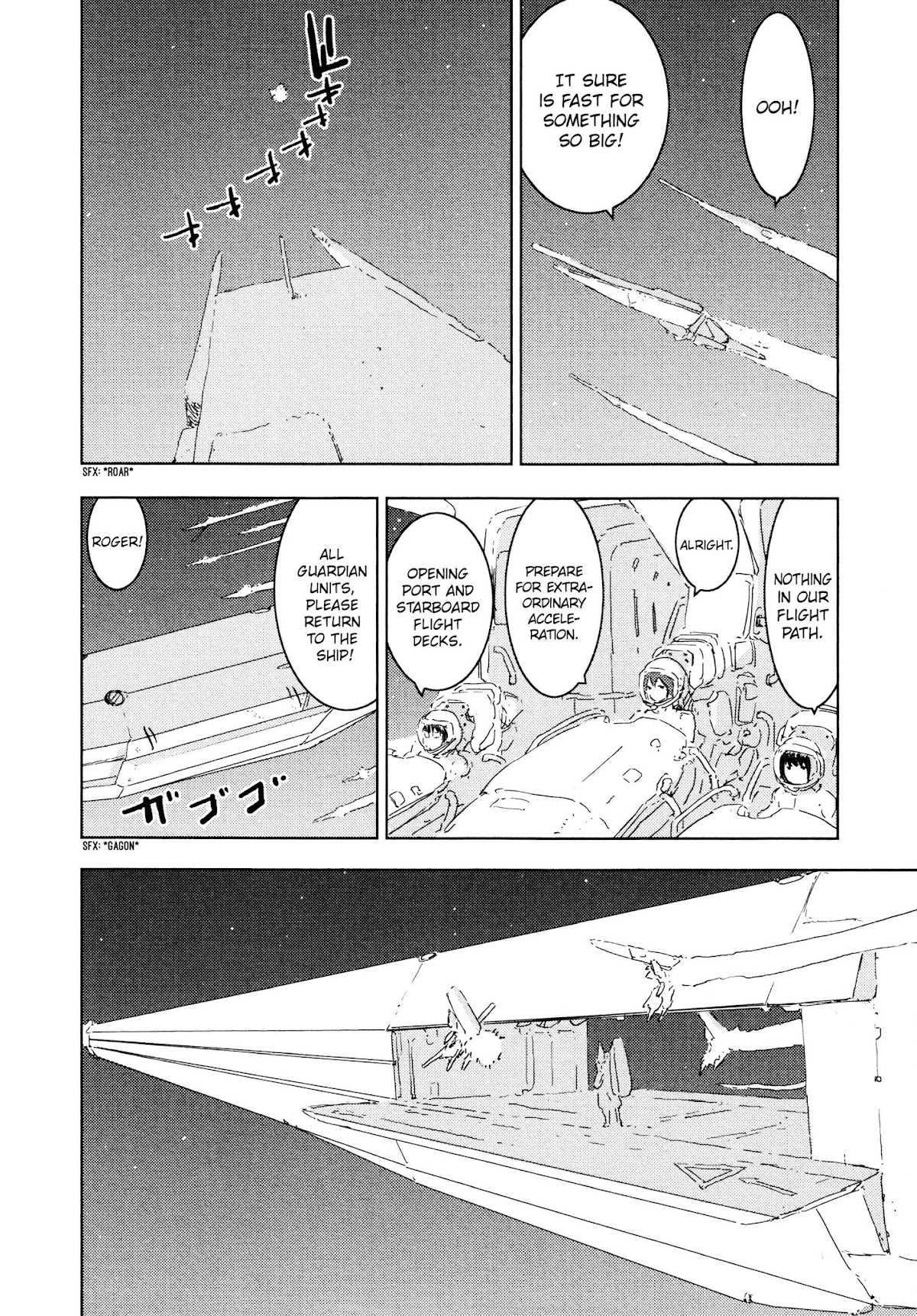 Sidonia no Kishi Chapter 55 page 12 - Chapter 55: Launch of the Mizuki