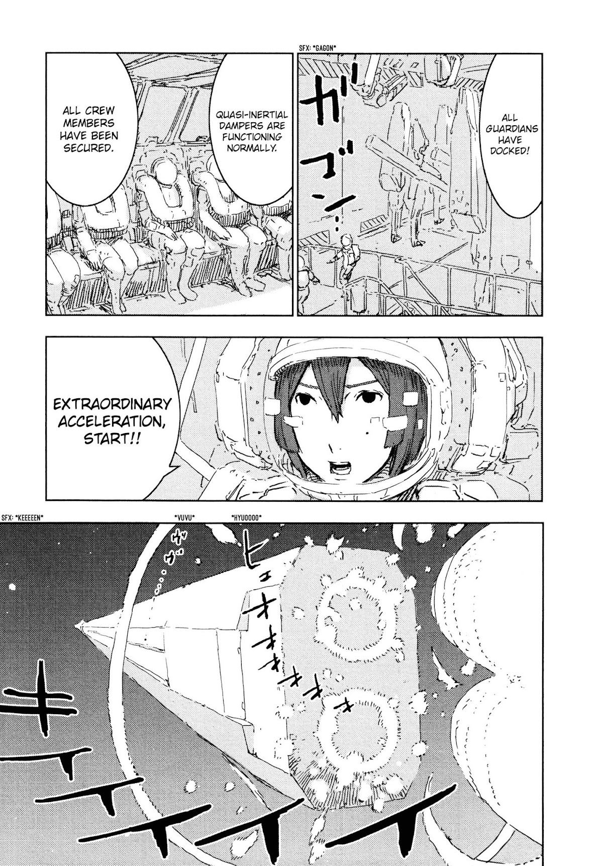 Sidonia no Kishi Chapter 55 page 13 - Chapter 55: Launch of the Mizuki