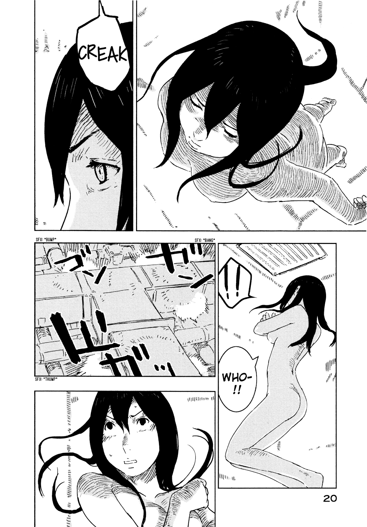 Sidonia no Kishi Chapter 55 page 22 - Chapter 55: Launch of the Mizuki