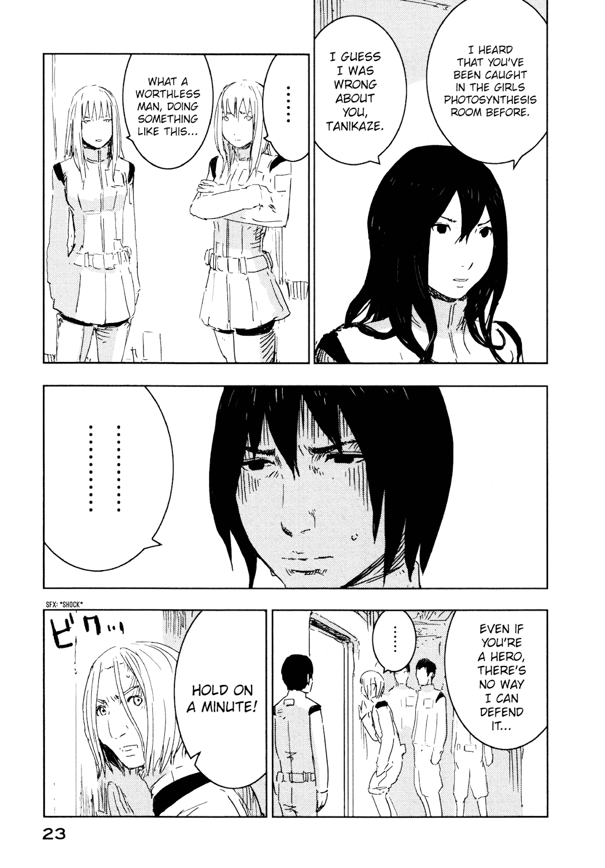 Sidonia no Kishi Chapter 55 page 25 - Chapter 55: Launch of the Mizuki