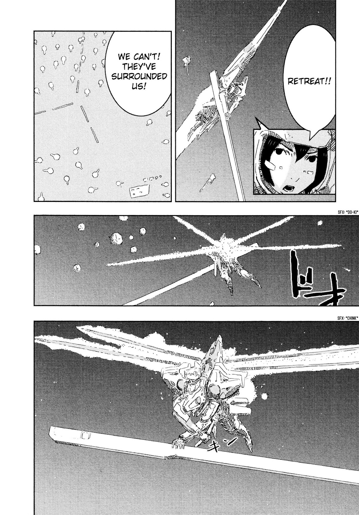 Sidonia no Kishi Chapter 56 page 15 - Chapter 56: The Protean Gauna