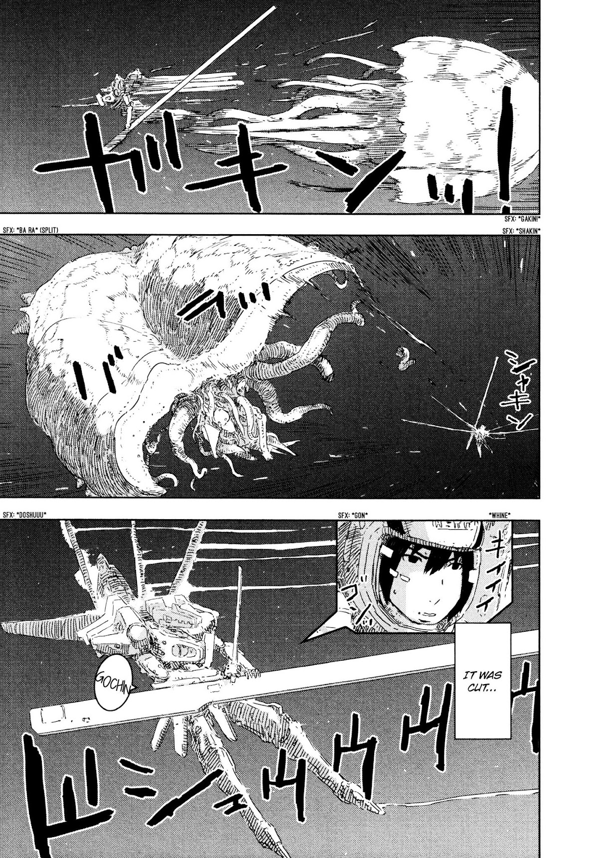 Sidonia no Kishi Chapter 56 page 16 - Chapter 56: The Protean Gauna