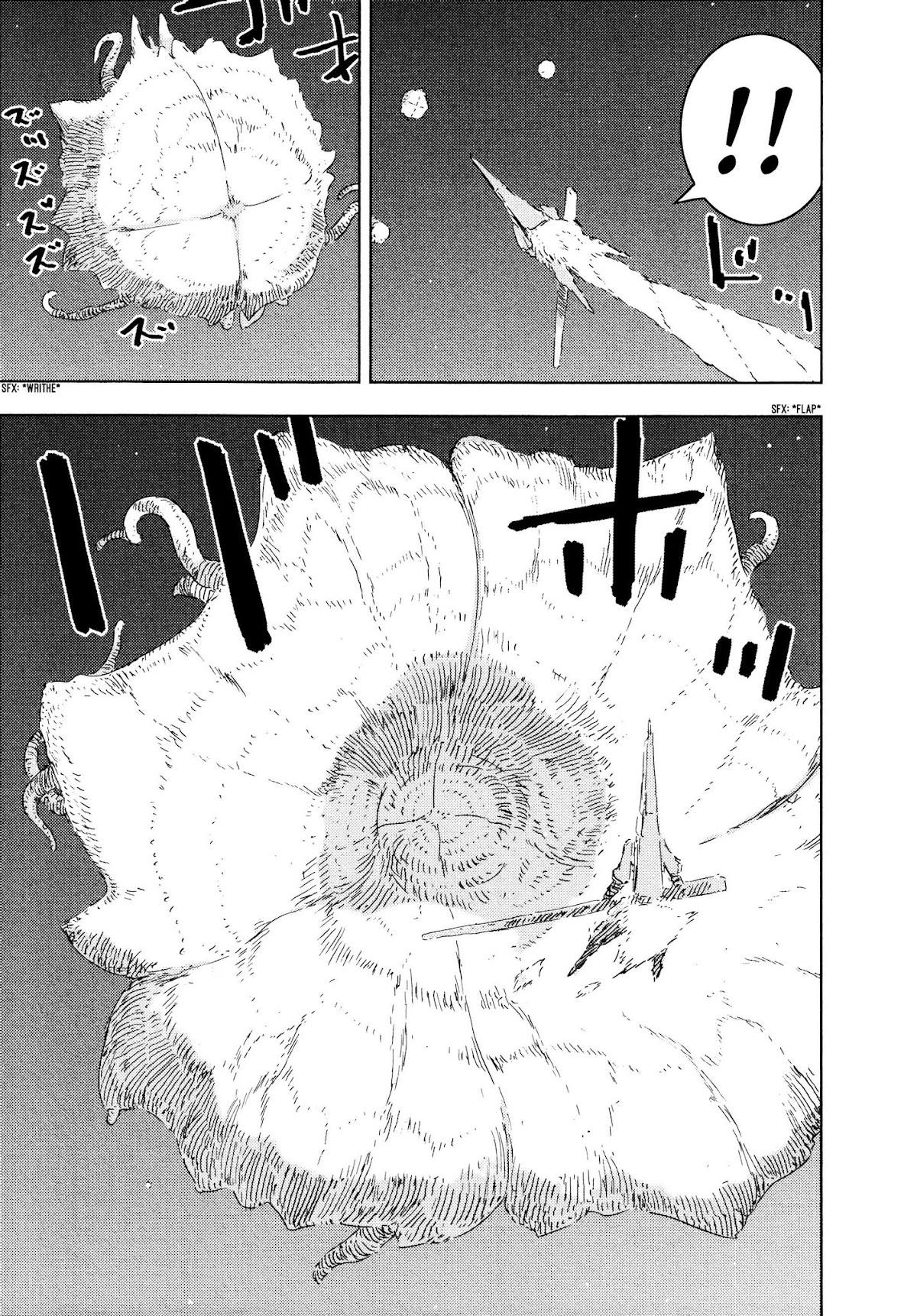 Sidonia no Kishi Chapter 56 page 20 - Chapter 56: The Protean Gauna