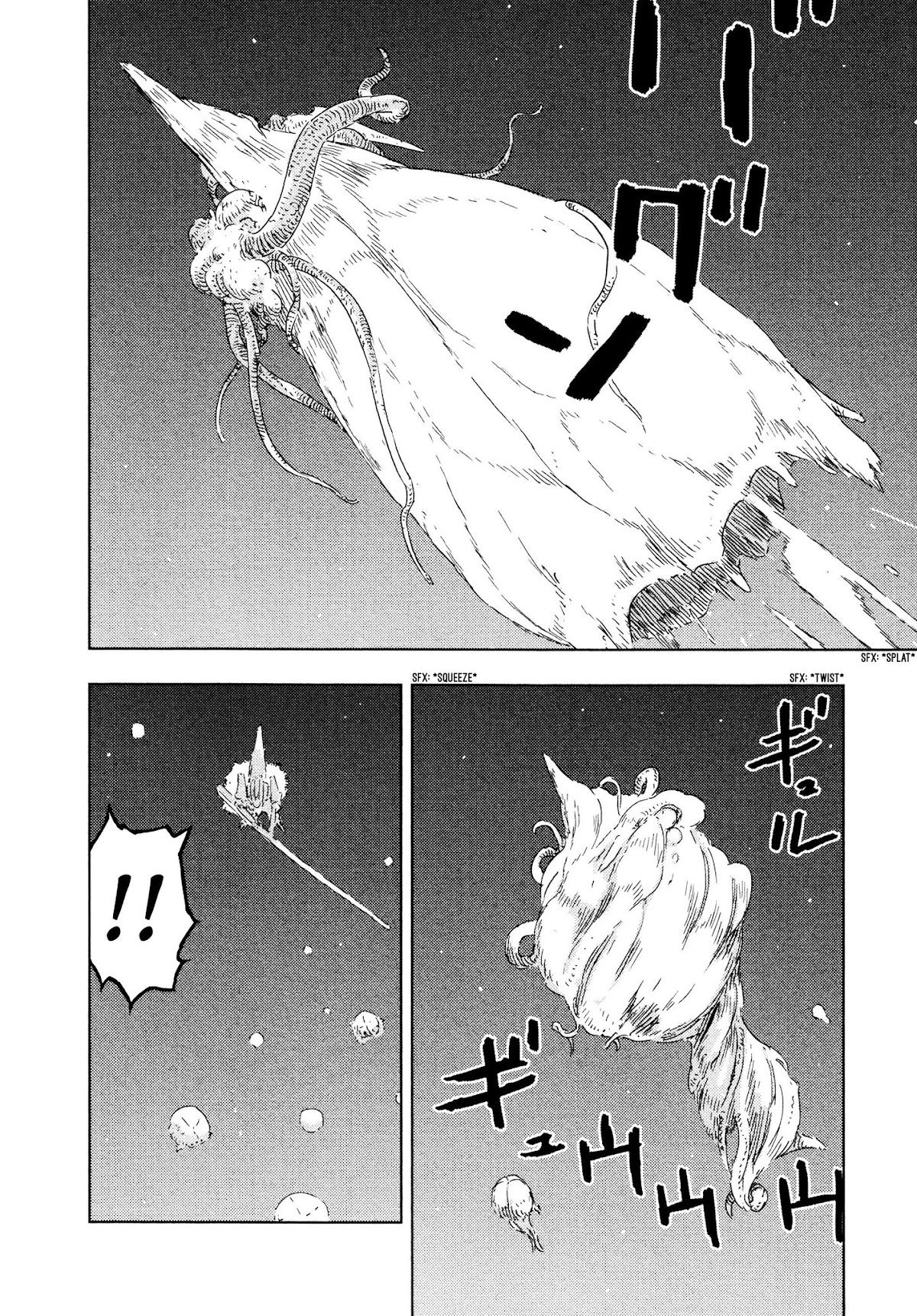 Sidonia no Kishi Chapter 56 page 21 - Chapter 56: The Protean Gauna