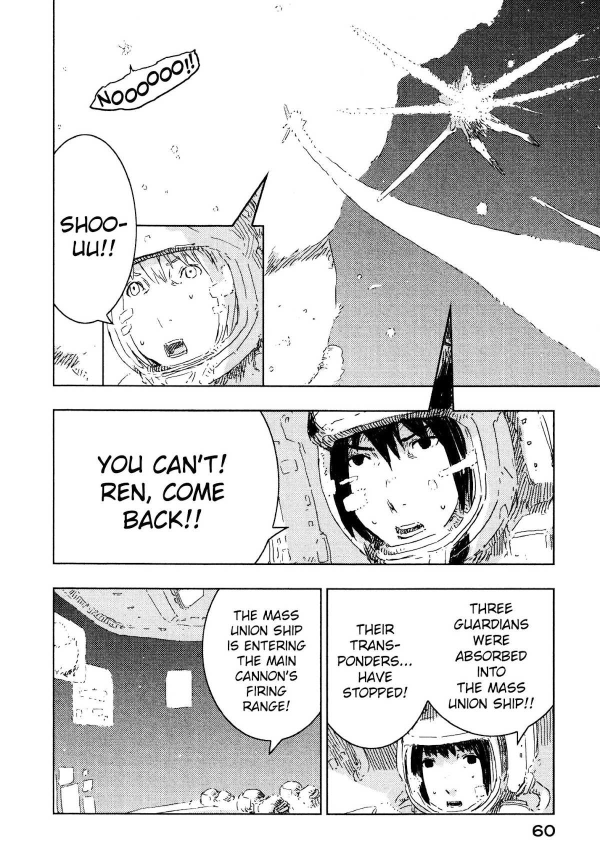 Sidonia no Kishi Chapter 56 page 29 - Chapter 56: The Protean Gauna