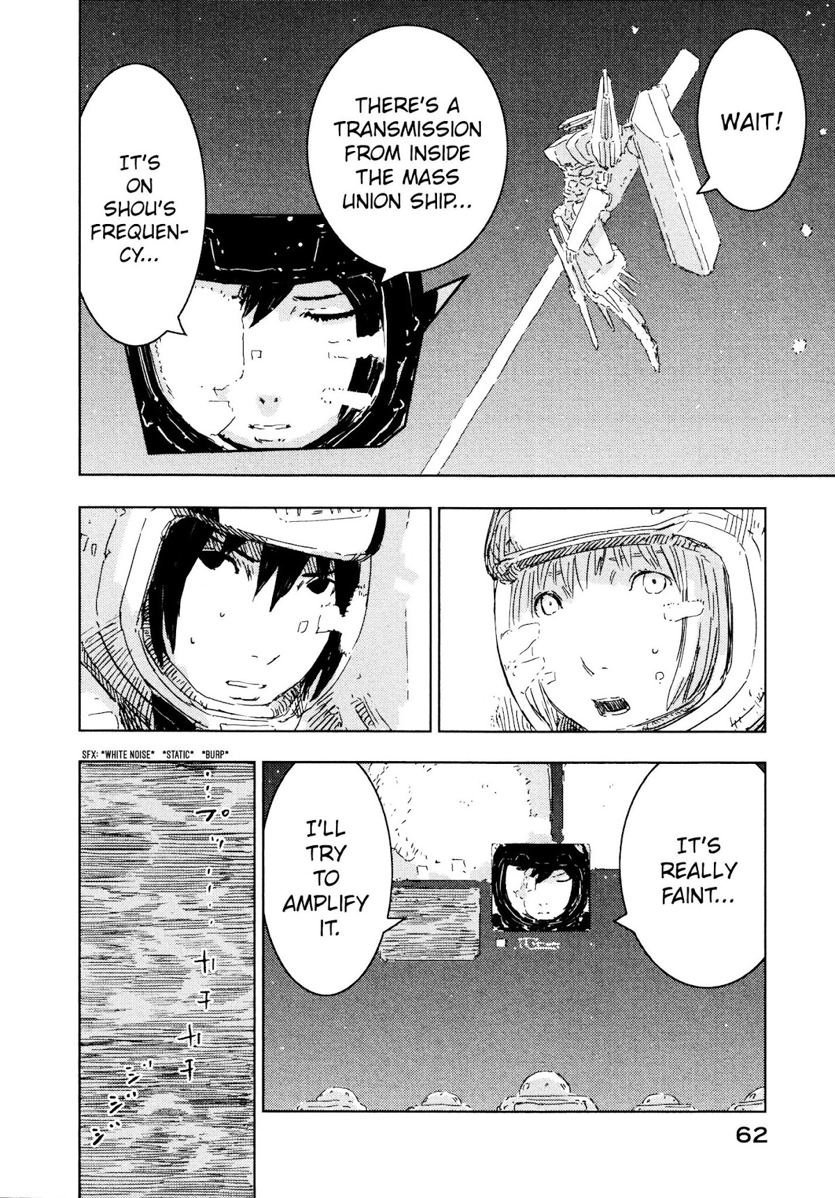 Sidonia no Kishi Chapter 56 page 31 - Chapter 56: The Protean Gauna