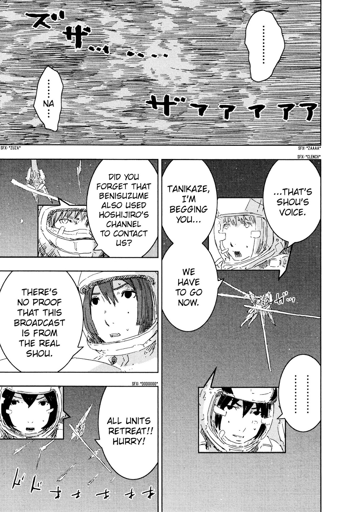 Sidonia no Kishi Chapter 56 page 32 - Chapter 56: The Protean Gauna