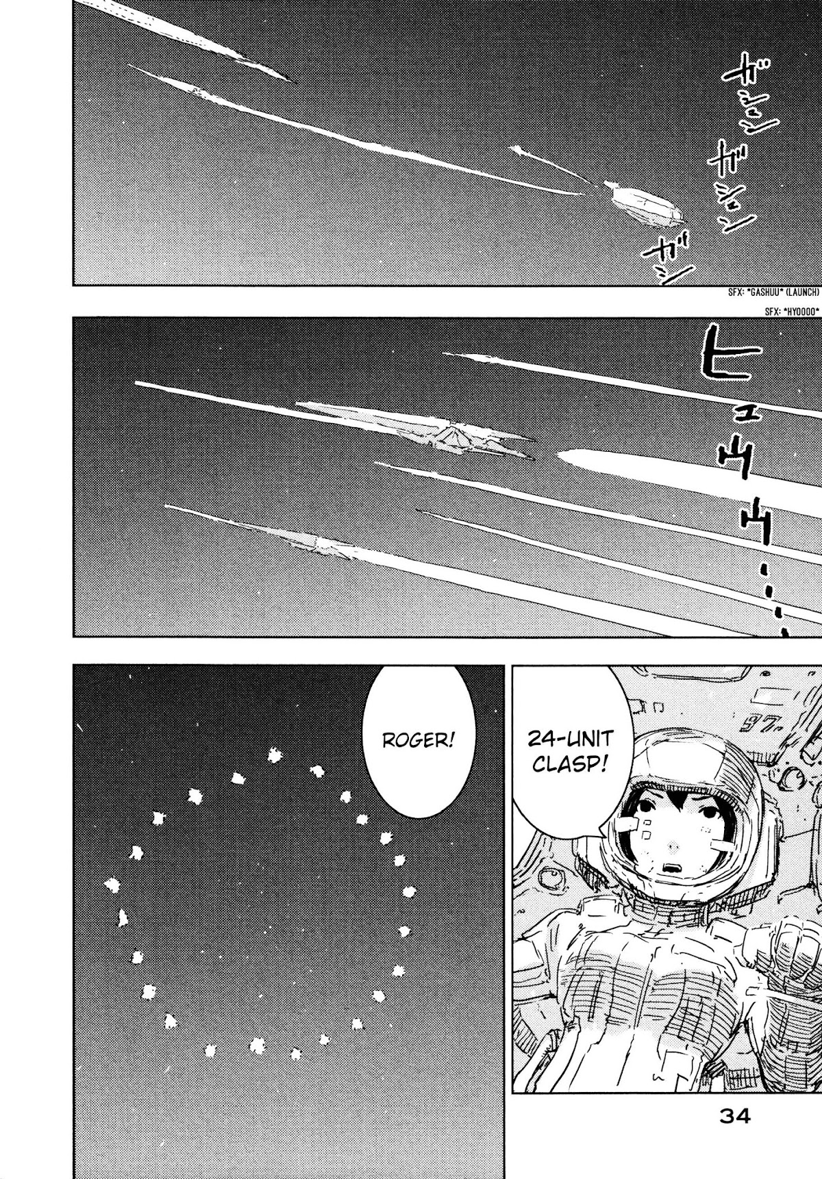 Sidonia no Kishi Chapter 56 page 4 - Chapter 56: The Protean Gauna