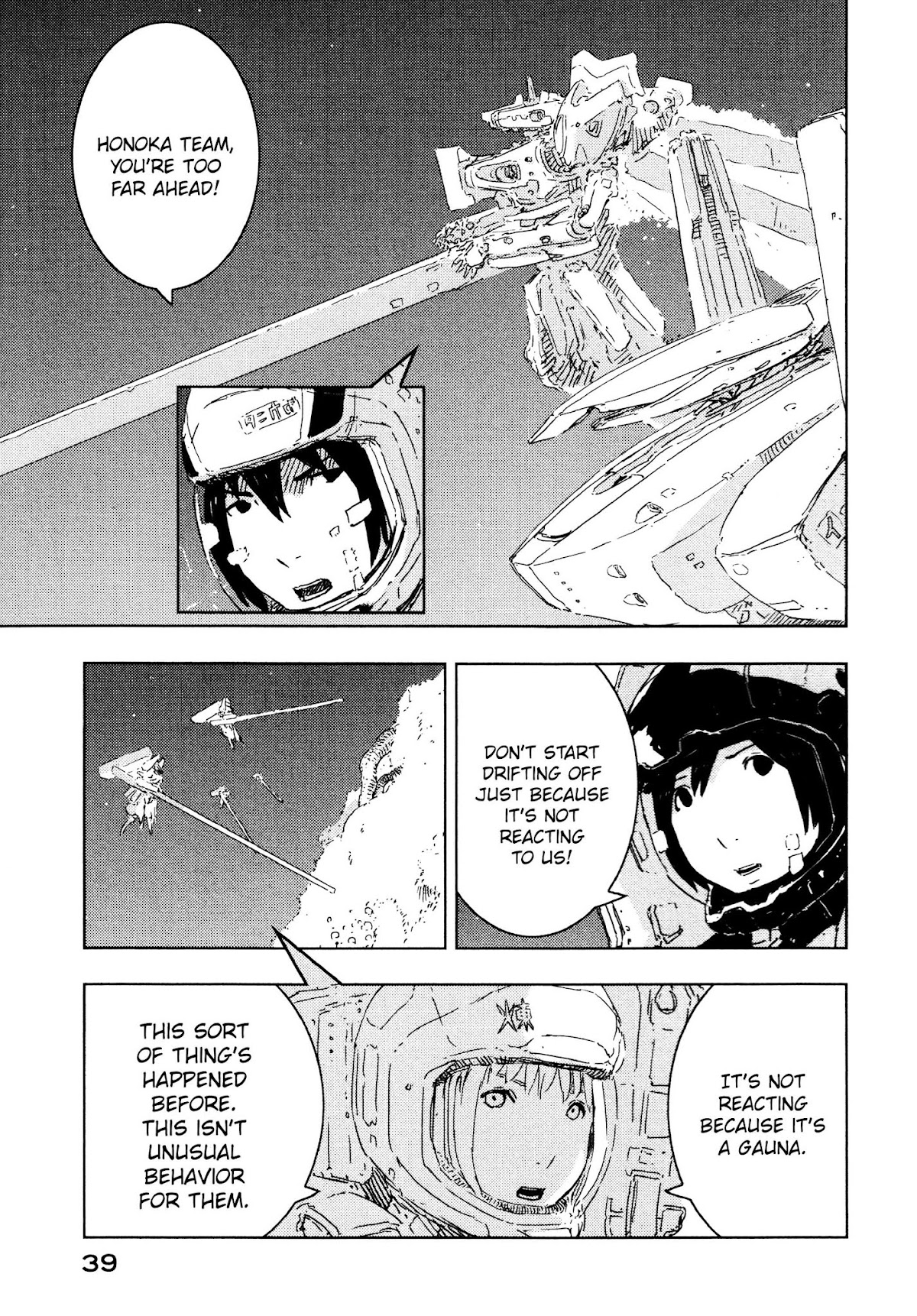 Sidonia no Kishi Chapter 56 page 9 - Chapter 56: The Protean Gauna