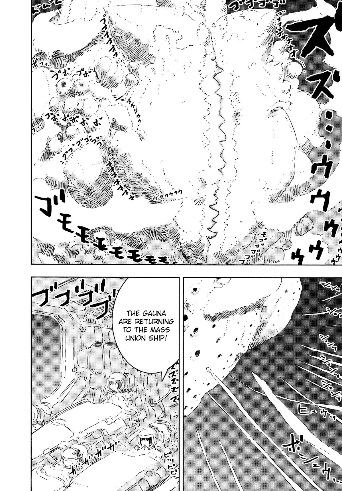 Sidonia no Kishi Chapter 57 page 2 - Chapter 57: Honoka Shou's Rescue
