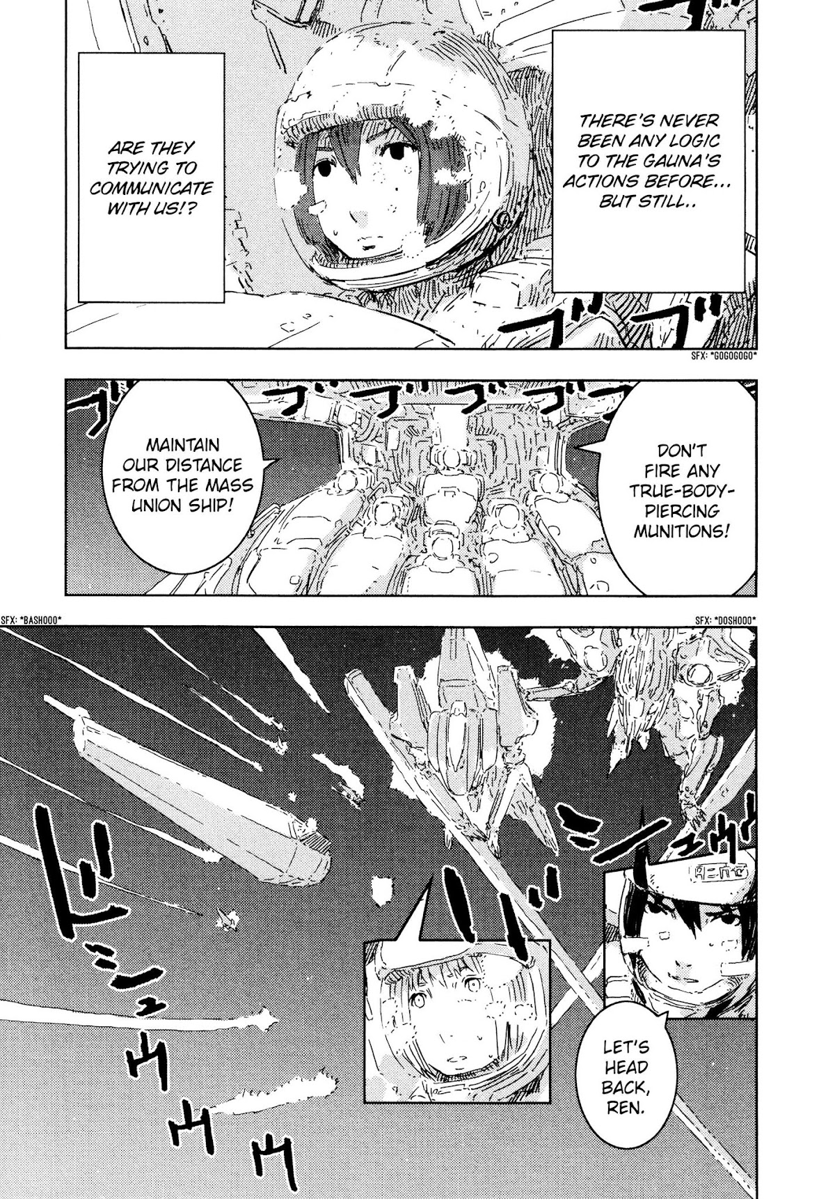 Sidonia no Kishi Chapter 57 page 3 - Chapter 57: Honoka Shou's Rescue