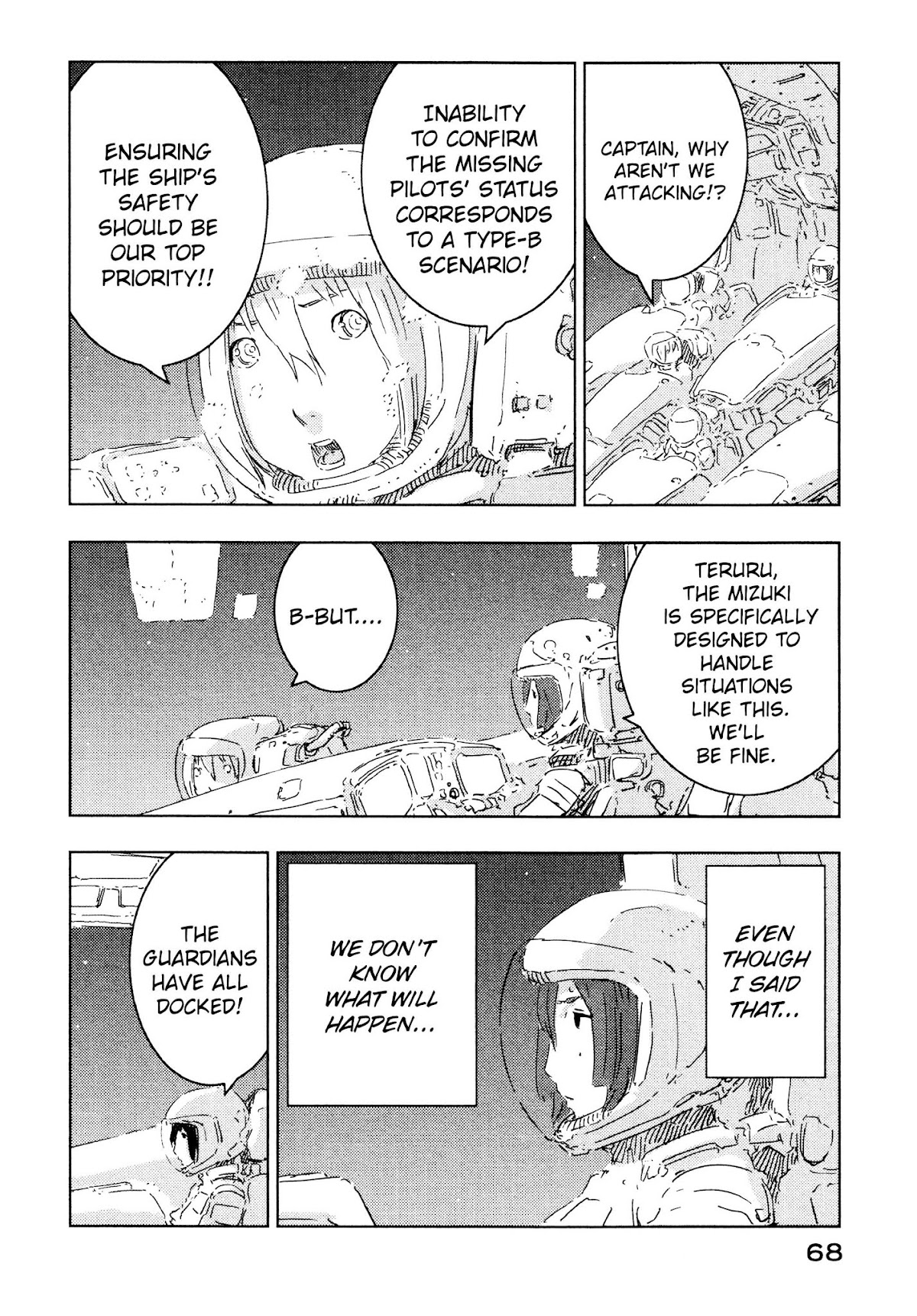 Sidonia no Kishi Chapter 57 page 4 - Chapter 57: Honoka Shou's Rescue