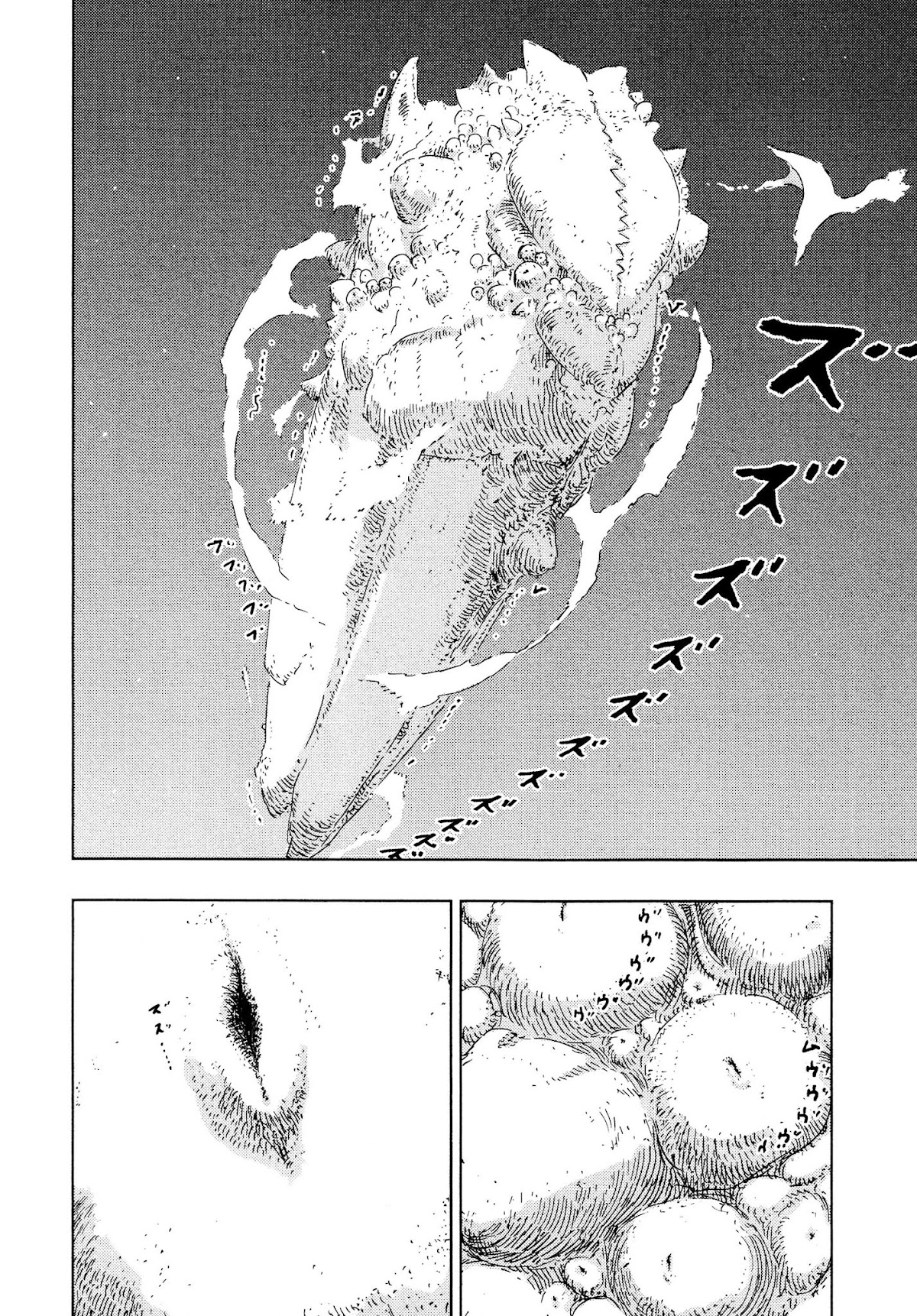 Sidonia no Kishi Chapter 57 page 8 - Chapter 57: Honoka Shou's Rescue