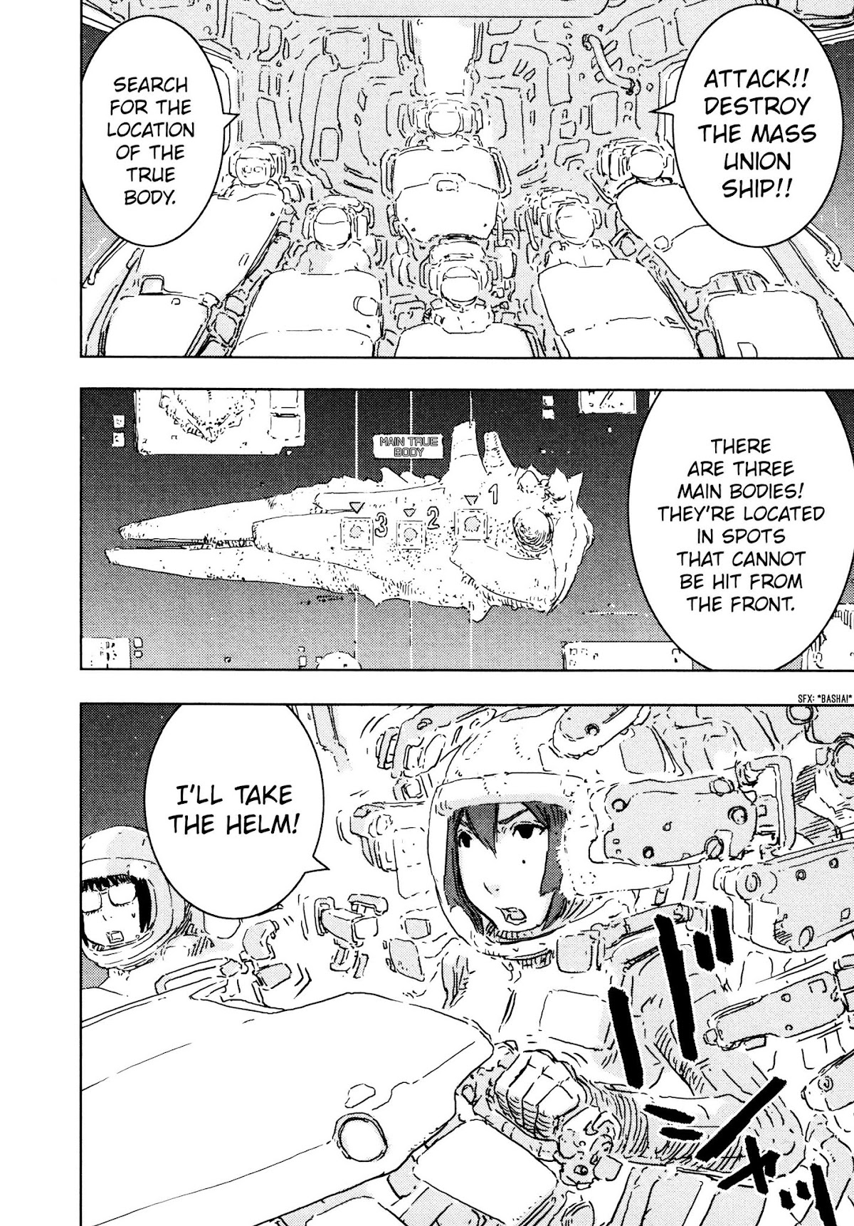 Sidonia no Kishi Chapter 58 page 16 - Chapter 58: Mizuki's Abilities