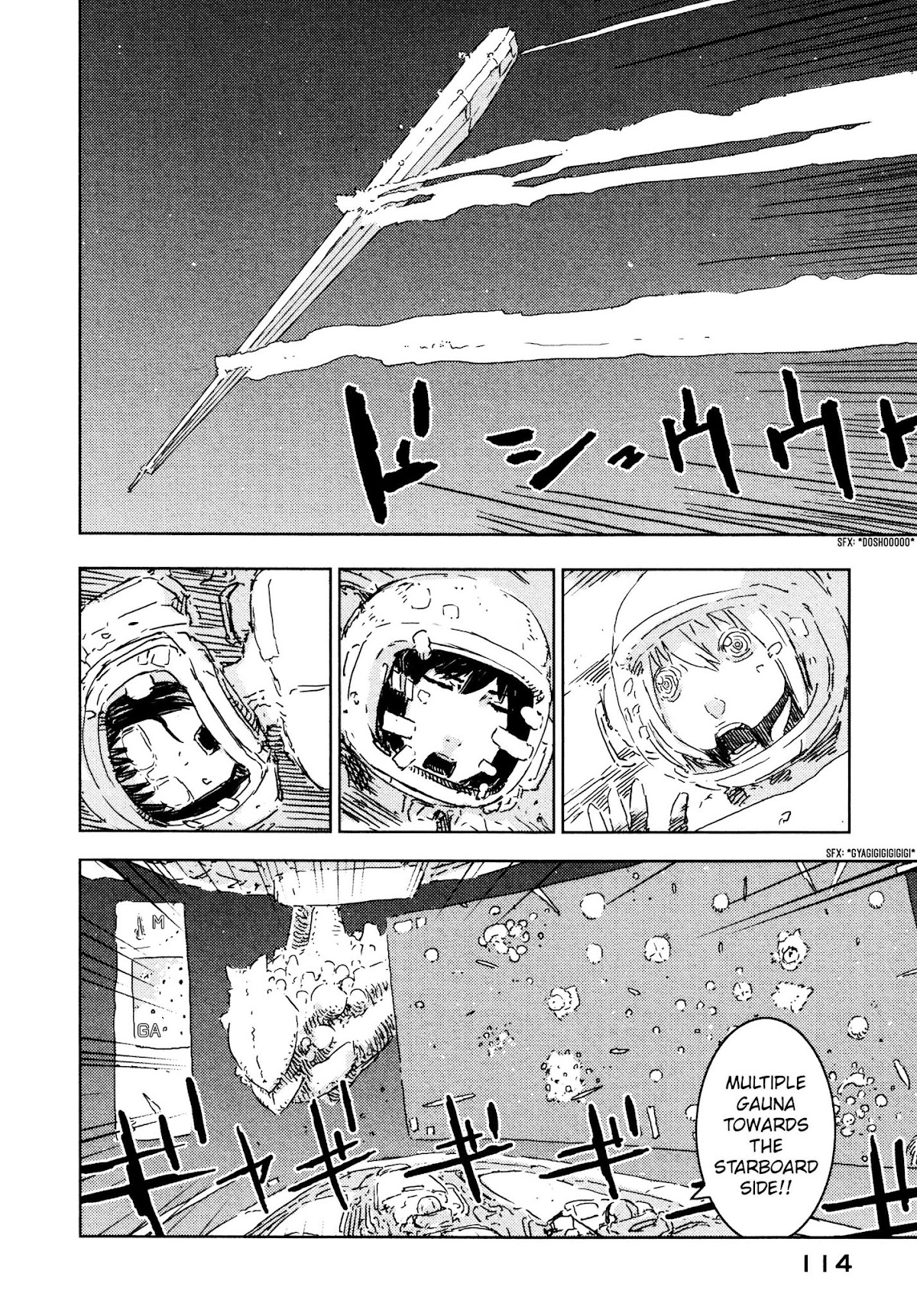 Sidonia no Kishi Chapter 58 page 20 - Chapter 58: Mizuki's Abilities