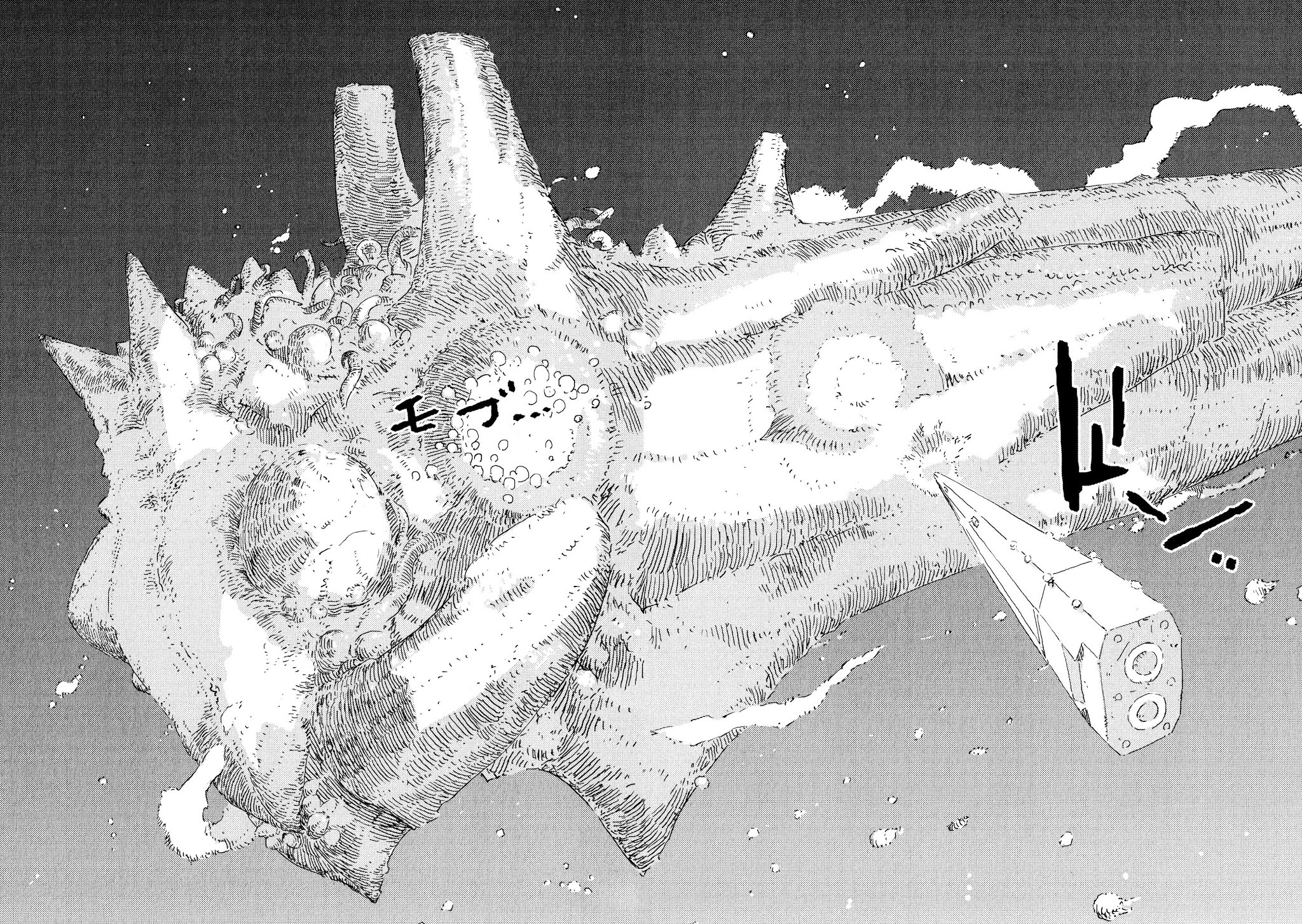Sidonia no Kishi Chapter 58 page 24 - Chapter 58: Mizuki's Abilities