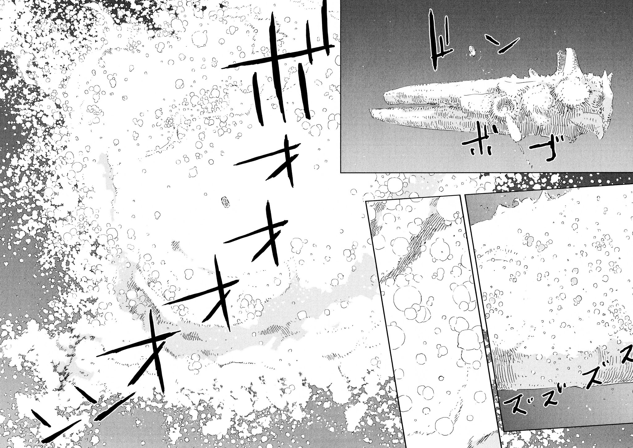 Sidonia no Kishi Chapter 58 page 25 - Chapter 58: Mizuki's Abilities