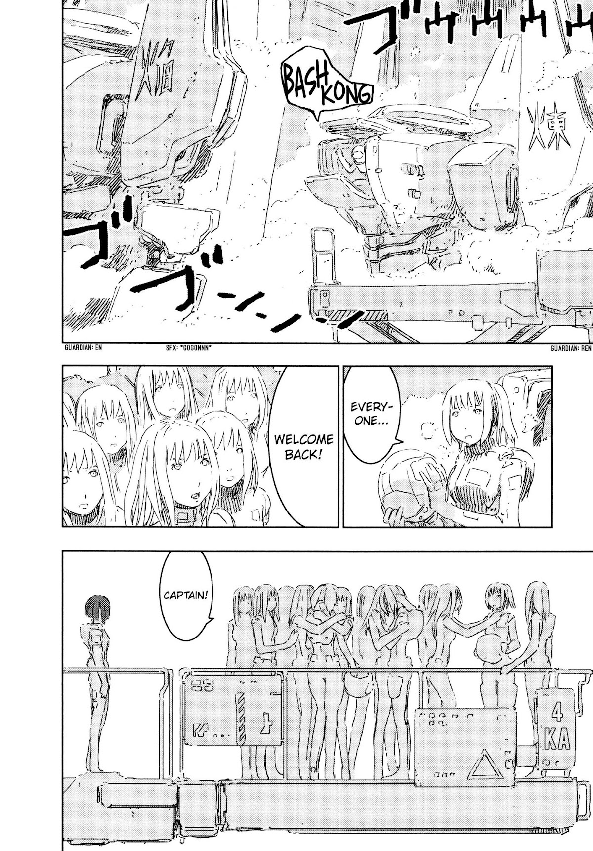 Sidonia no Kishi Chapter 58 page 28 - Chapter 58: Mizuki's Abilities