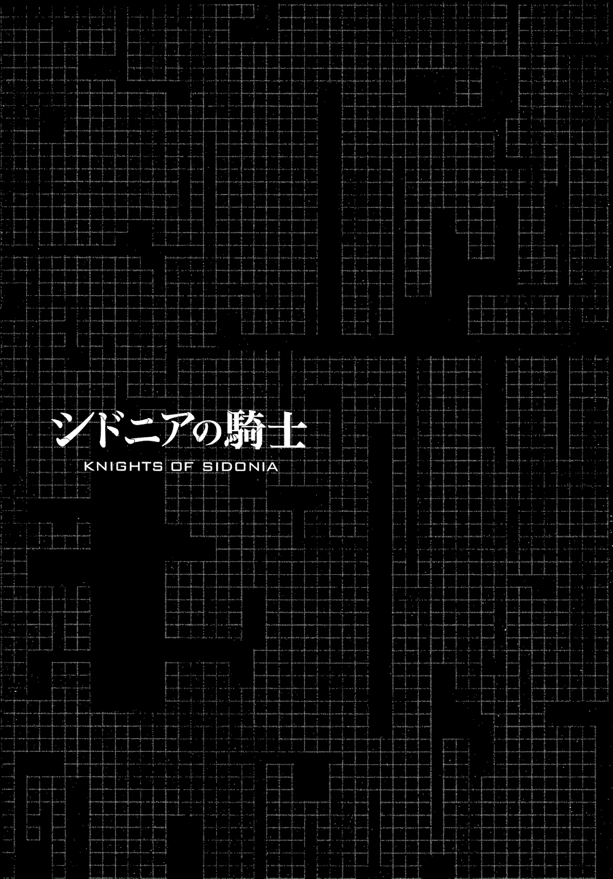 Sidonia no Kishi Chapter 58 page 35 - Chapter 58: Mizuki's Abilities