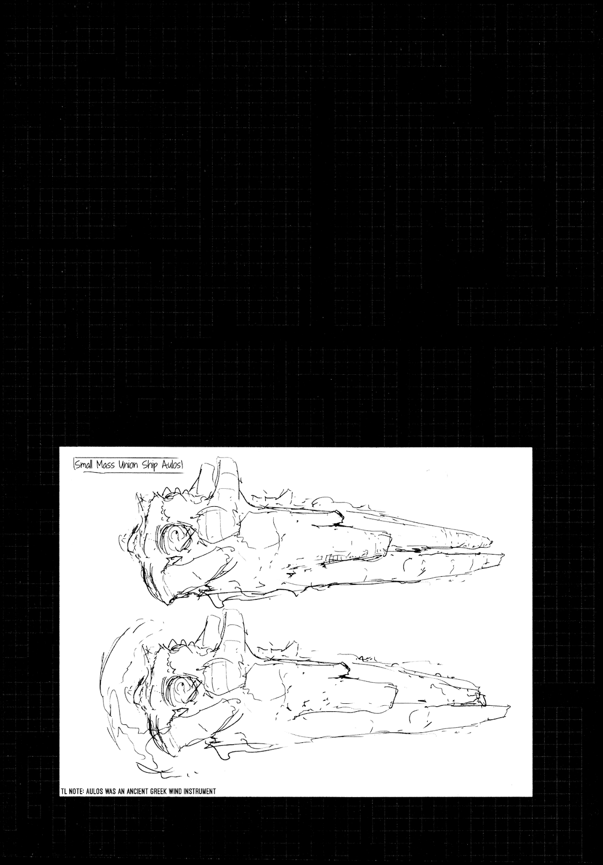 Sidonia no Kishi Chapter 58 page 36 - Chapter 58: Mizuki's Abilities