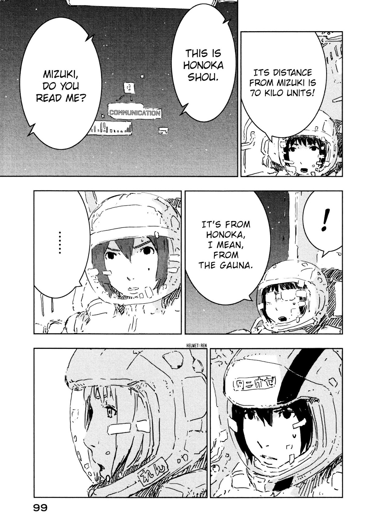 Sidonia no Kishi Chapter 58 page 5 - Chapter 58: Mizuki's Abilities