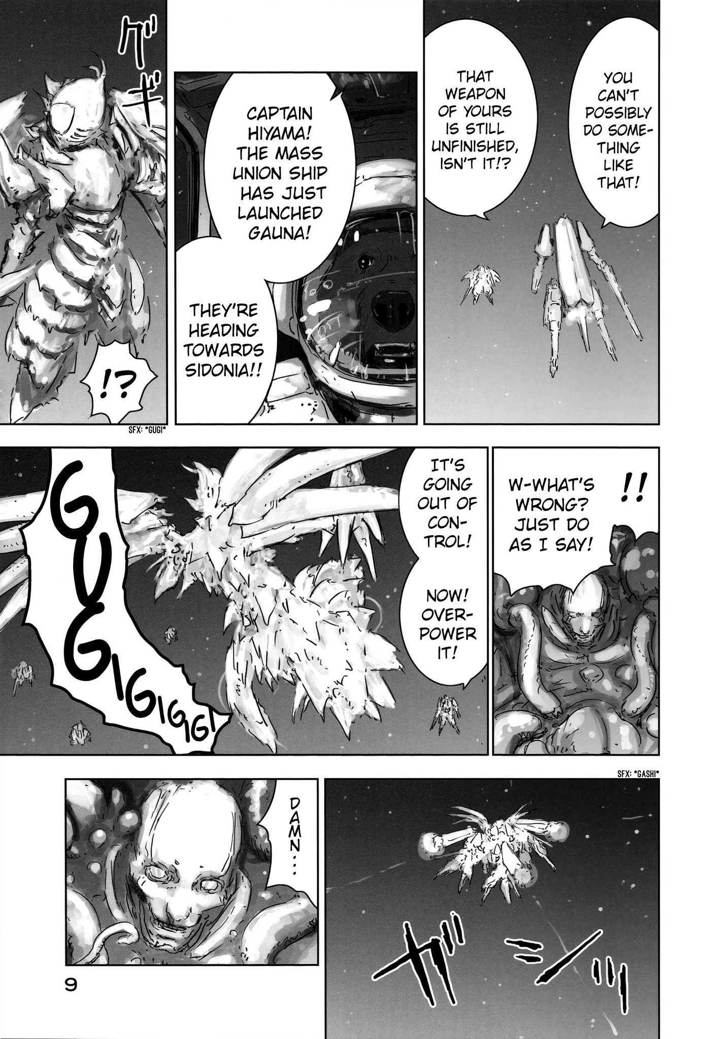 Sidonia no Kishi Chapter 59.5 page 11 - Chapter 59.5: The Fourth Gauna Defence Battle