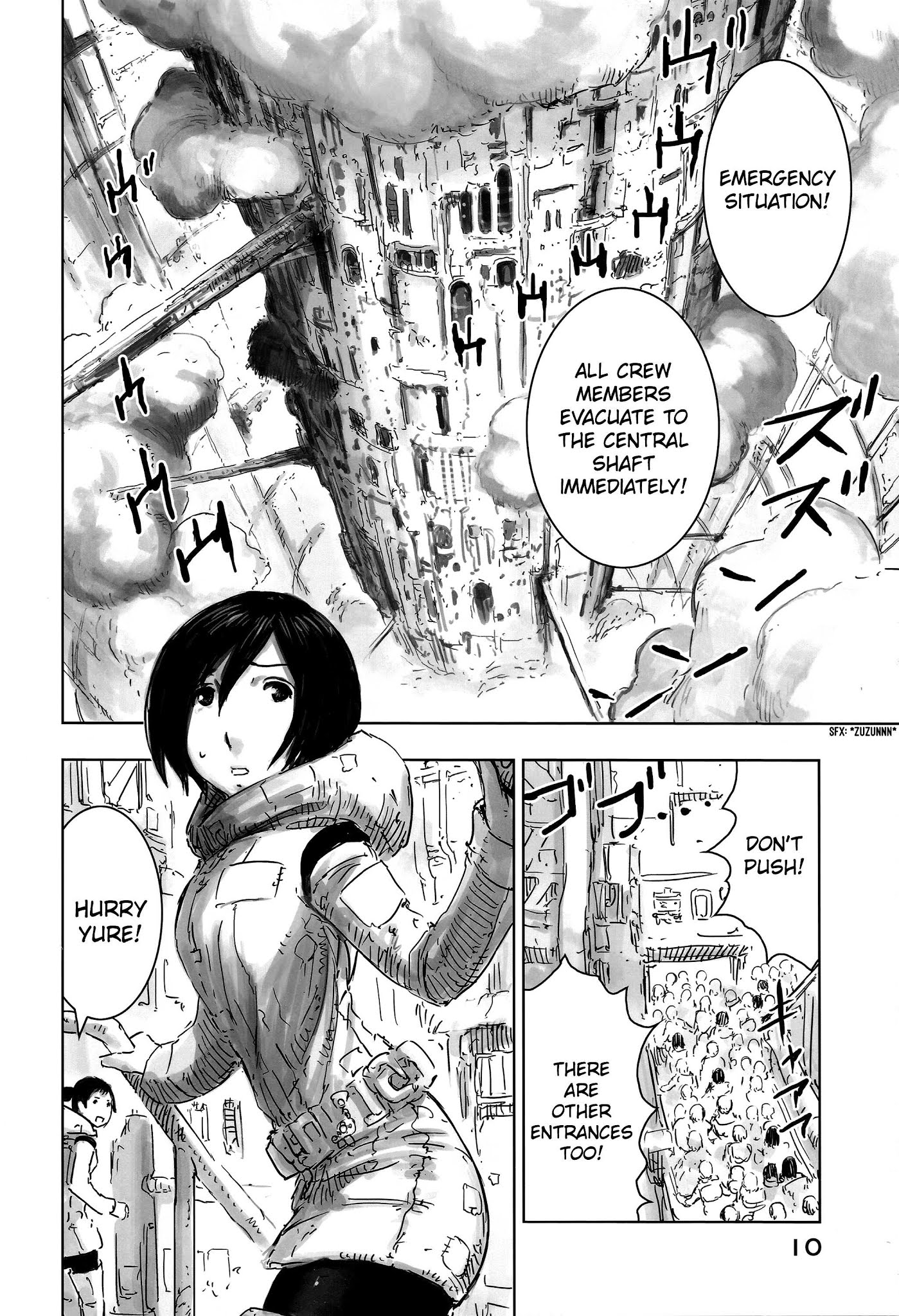 Sidonia no Kishi Chapter 59.5 page 12 - Chapter 59.5: The Fourth Gauna Defence Battle