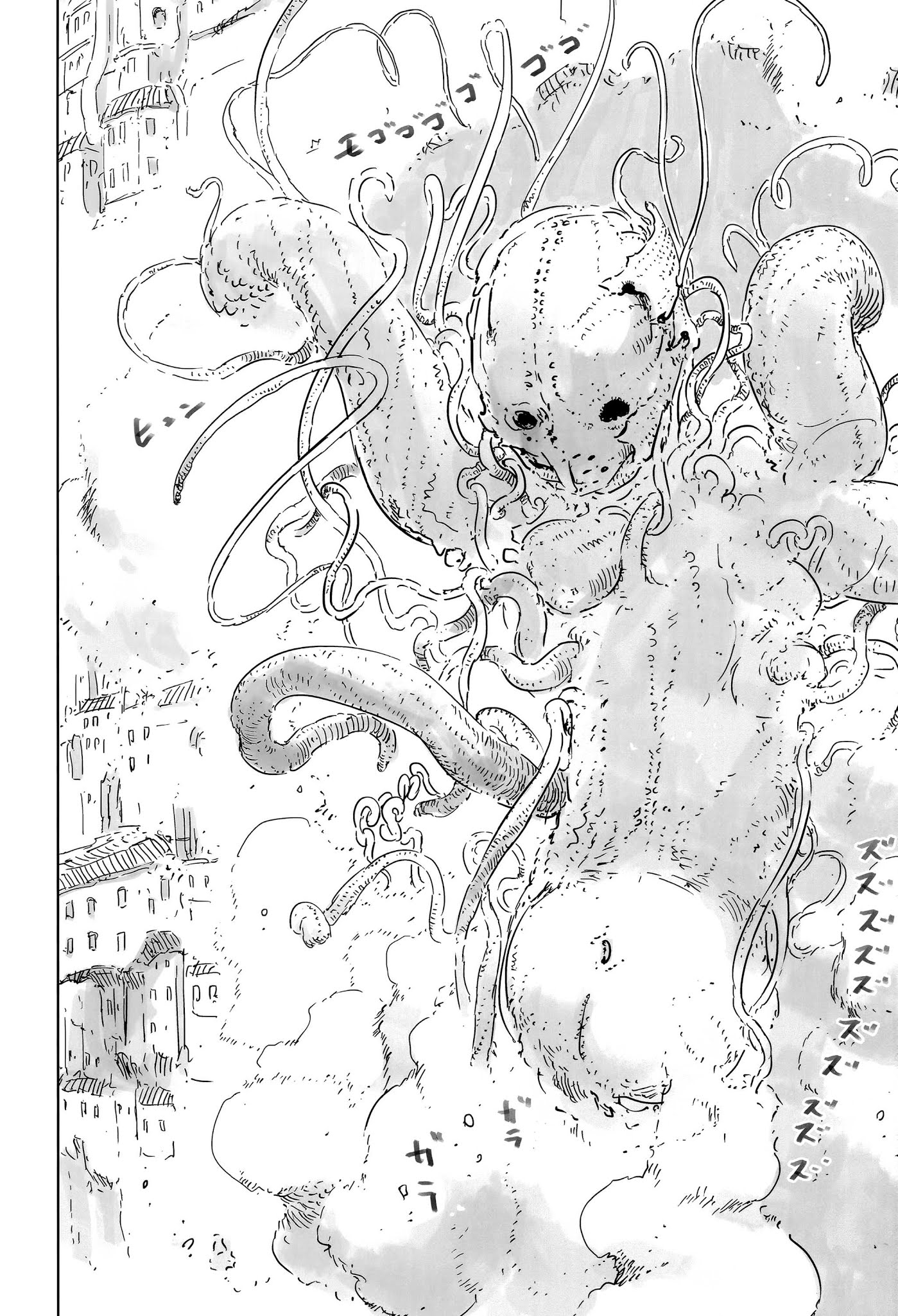 Sidonia no Kishi Chapter 59.5 page 14 - Chapter 59.5: The Fourth Gauna Defence Battle