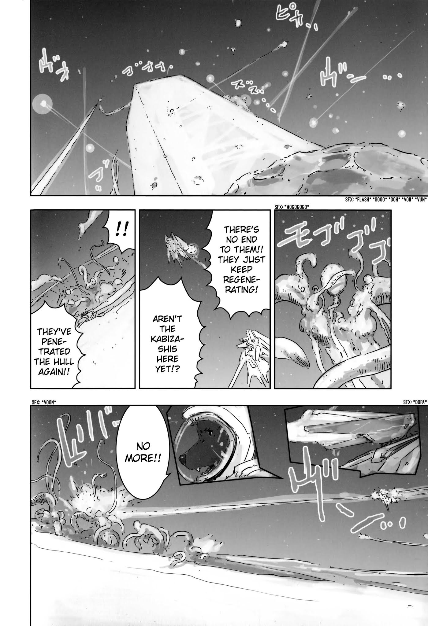 Sidonia no Kishi Chapter 59.5 page 16 - Chapter 59.5: The Fourth Gauna Defence Battle