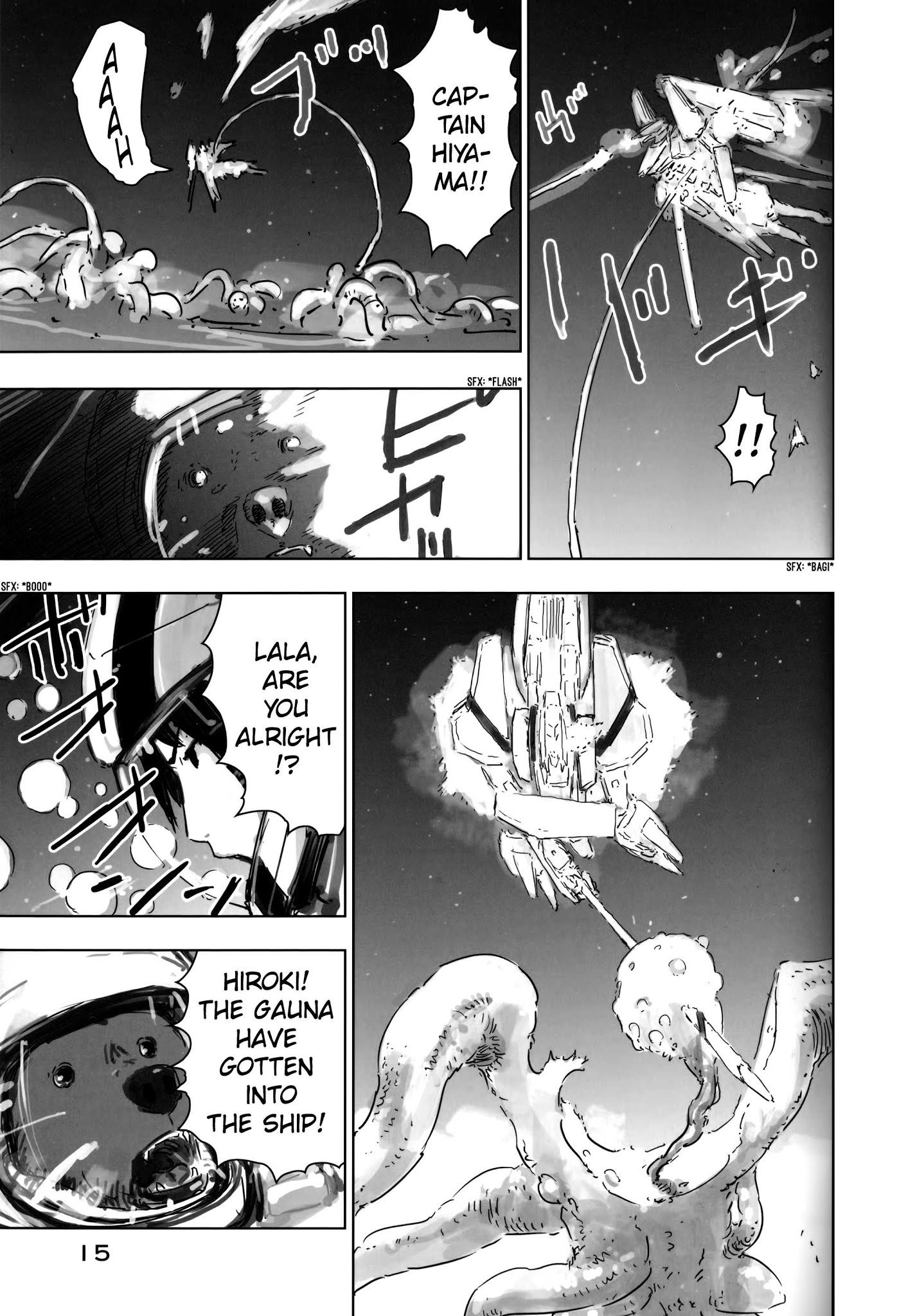 Sidonia no Kishi Chapter 59.5 page 17 - Chapter 59.5: The Fourth Gauna Defence Battle