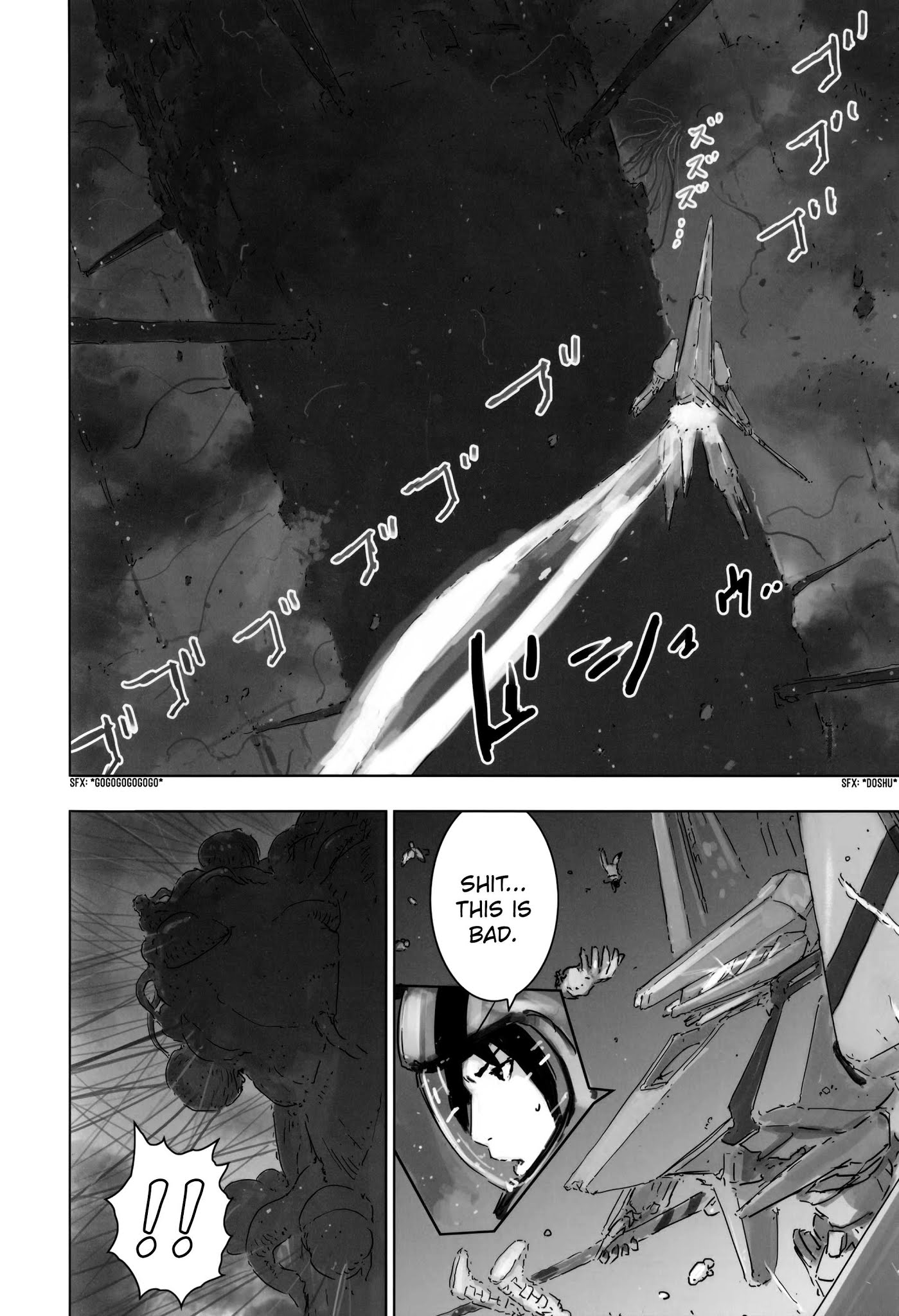Sidonia no Kishi Chapter 59.5 page 18 - Chapter 59.5: The Fourth Gauna Defence Battle