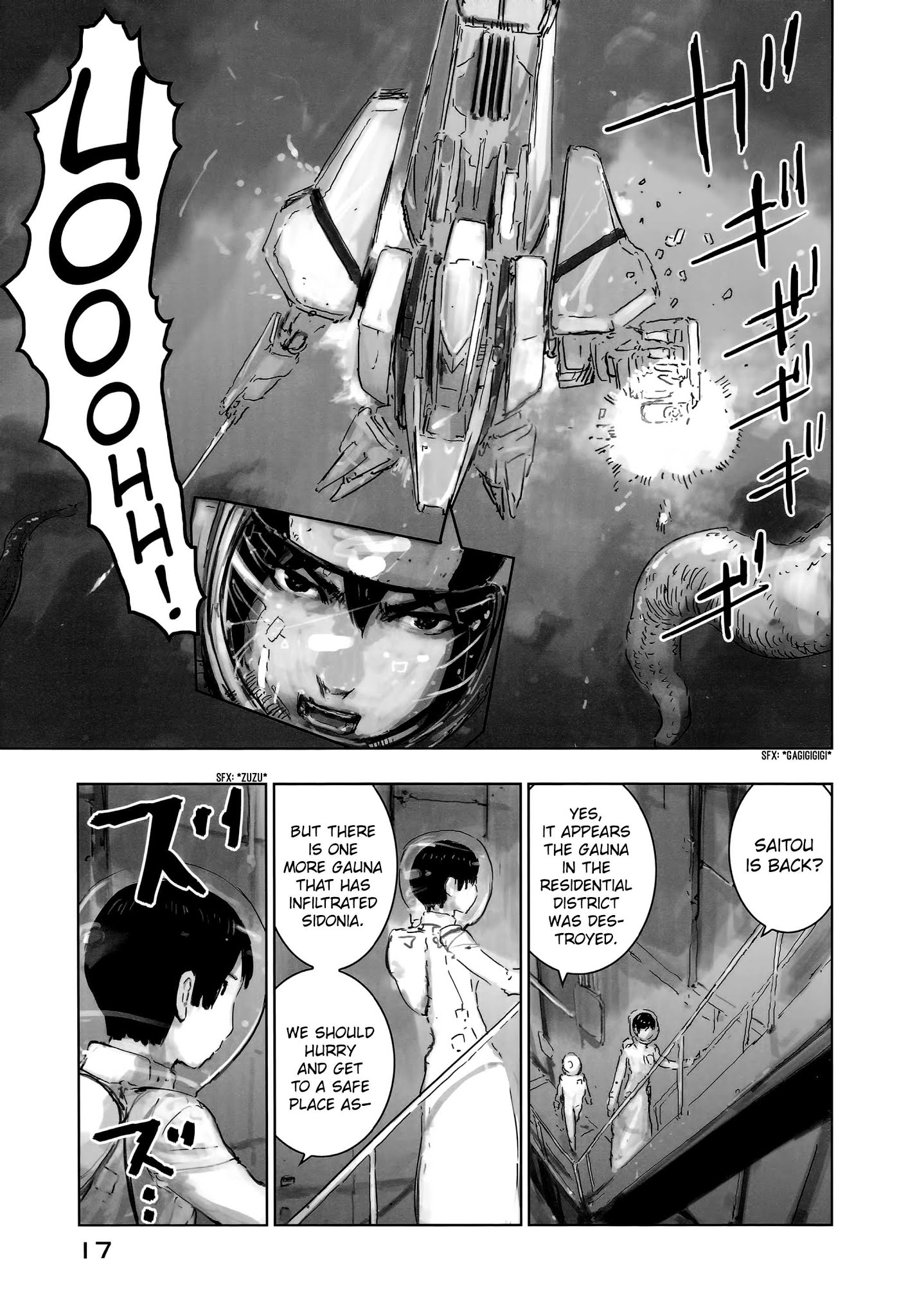 Sidonia no Kishi Chapter 59.5 page 19 - Chapter 59.5: The Fourth Gauna Defence Battle