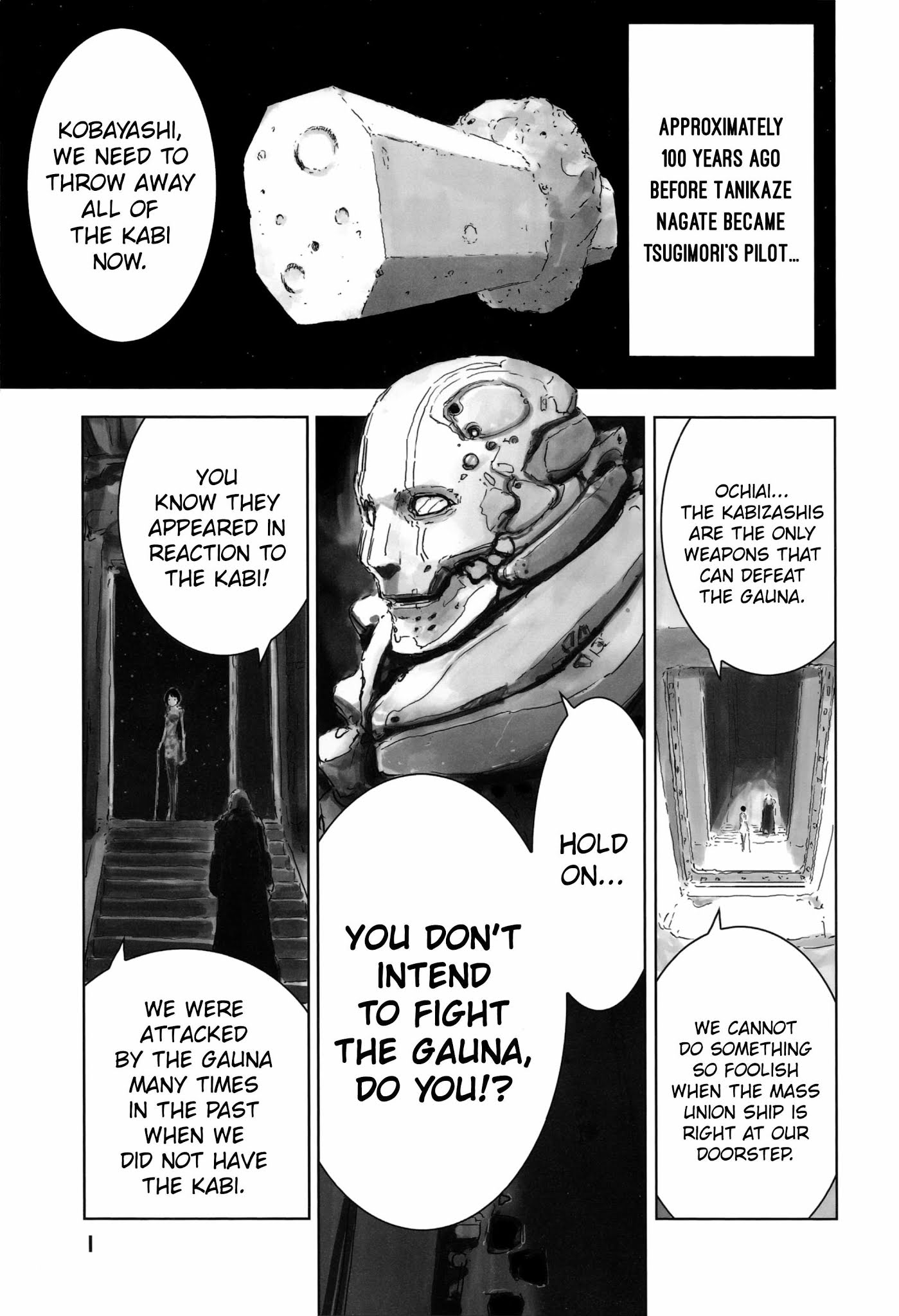Sidonia no Kishi Chapter 59.5 page 3 - Chapter 59.5: The Fourth Gauna Defence Battle