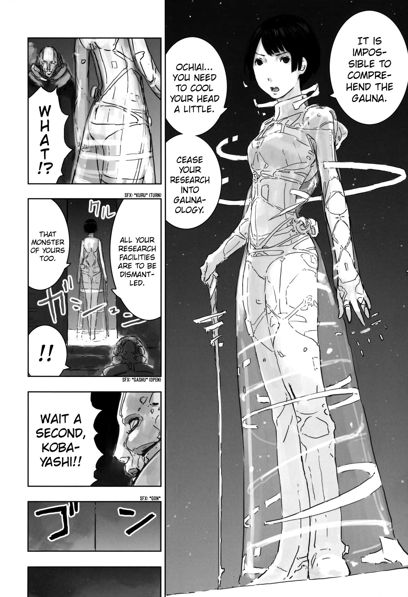 Sidonia no Kishi Chapter 59.5 page 4 - Chapter 59.5: The Fourth Gauna Defence Battle