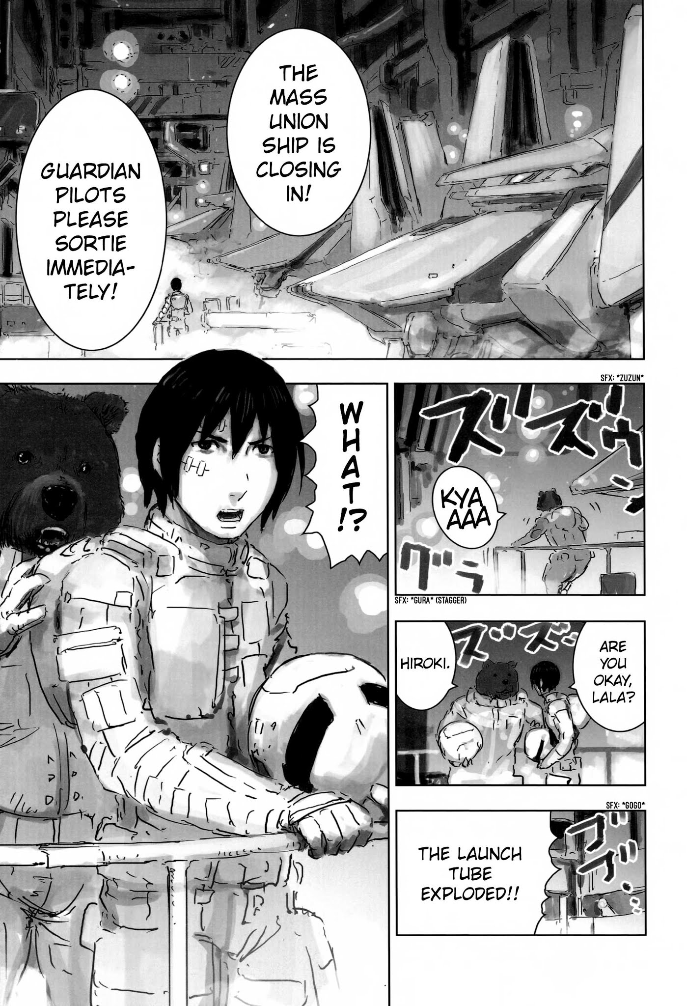 Sidonia no Kishi Chapter 59.5 page 5 - Chapter 59.5: The Fourth Gauna Defence Battle