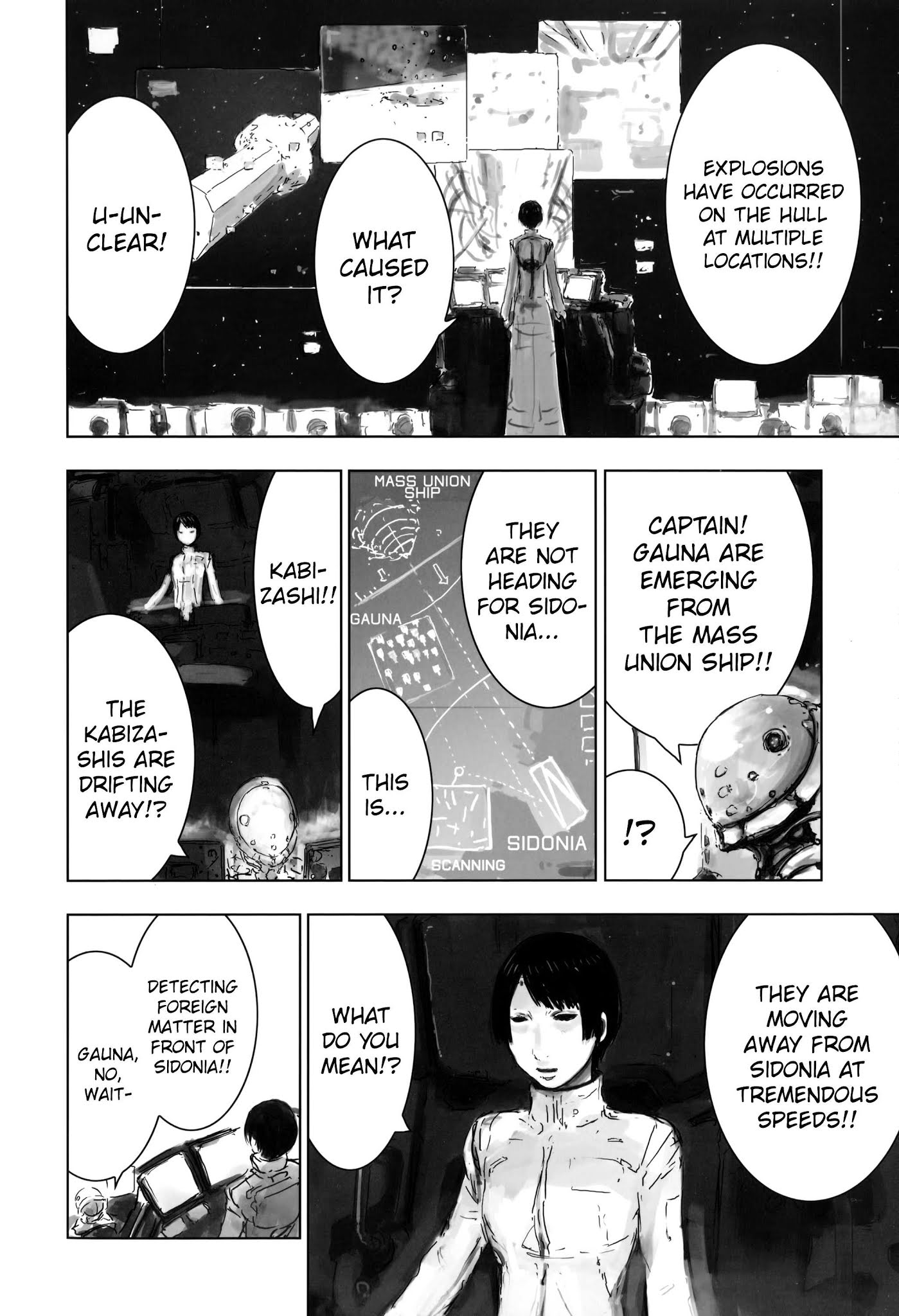 Sidonia no Kishi Chapter 59.5 page 6 - Chapter 59.5: The Fourth Gauna Defence Battle