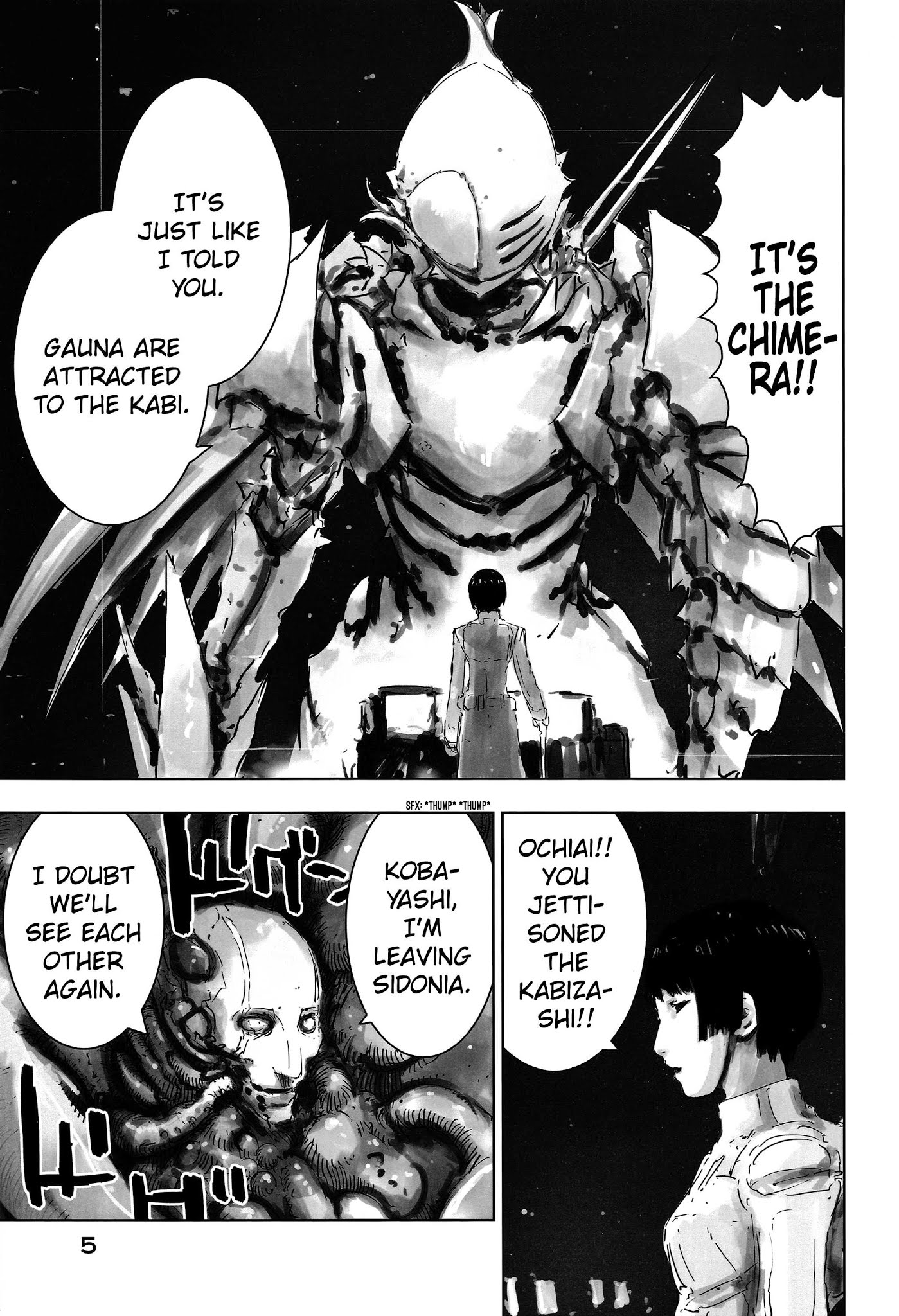 Sidonia no Kishi Chapter 59.5 page 7 - Chapter 59.5: The Fourth Gauna Defence Battle