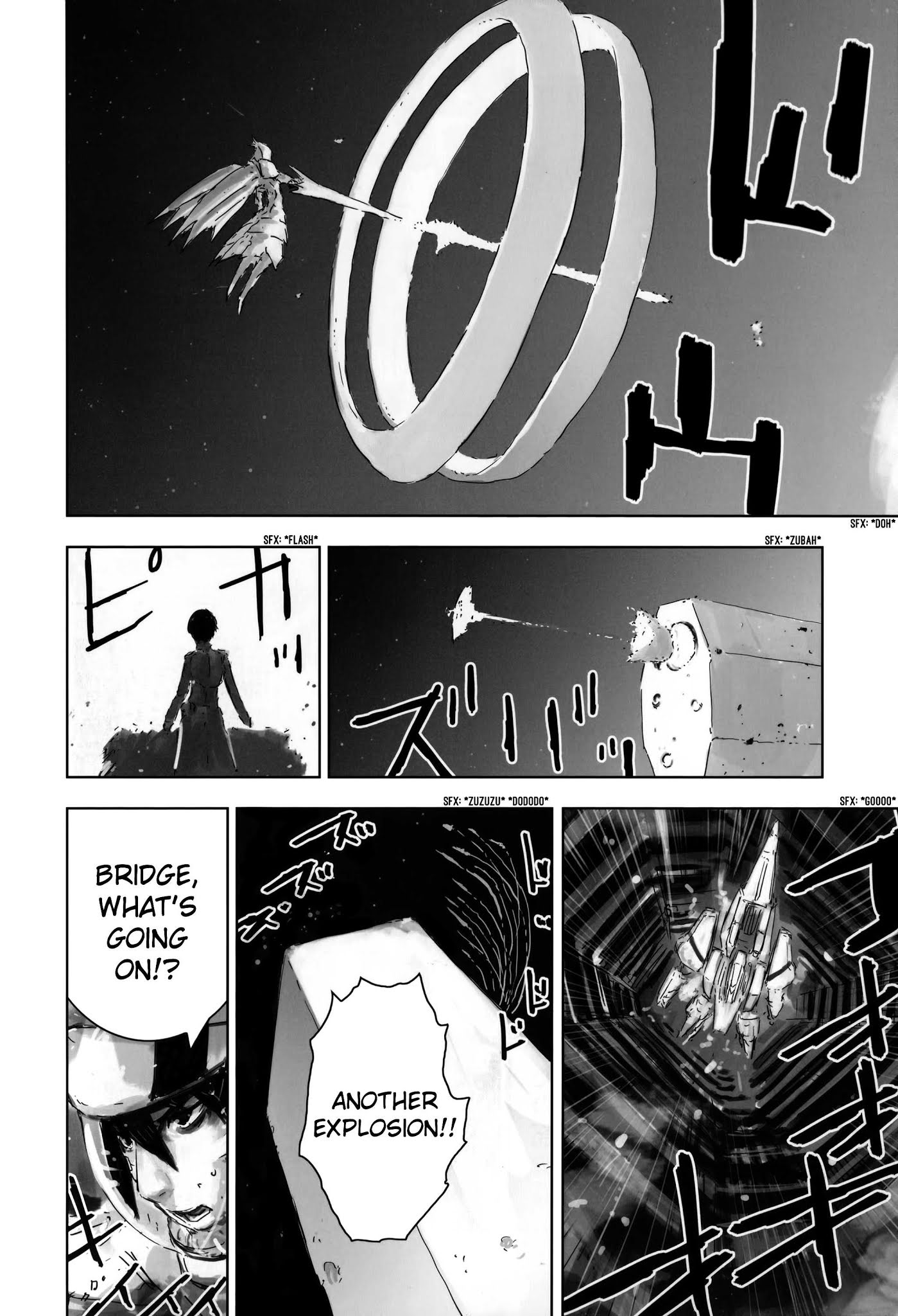 Sidonia no Kishi Chapter 59.5 page 8 - Chapter 59.5: The Fourth Gauna Defence Battle