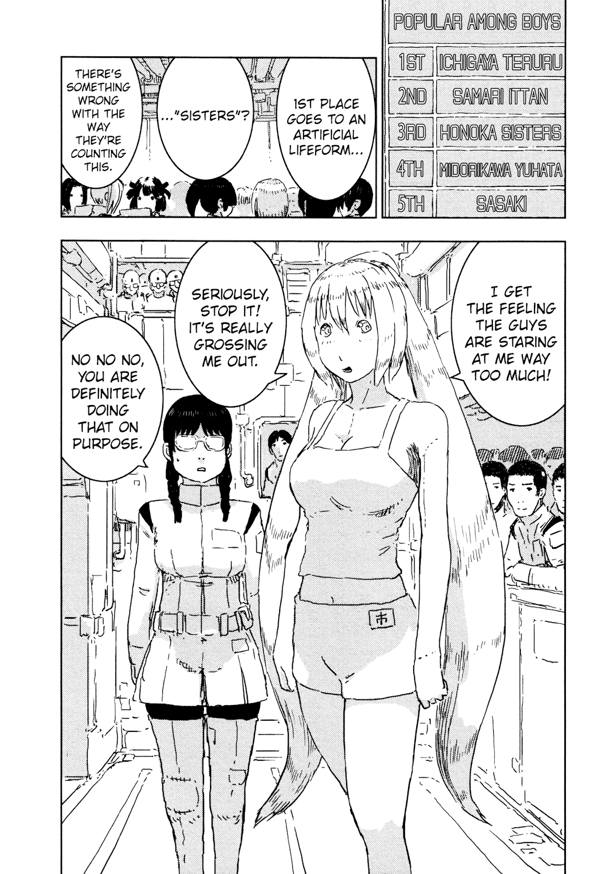Sidonia no Kishi Chapter 59 page 22 - Chapter 59: The Gravity of the Star Lem