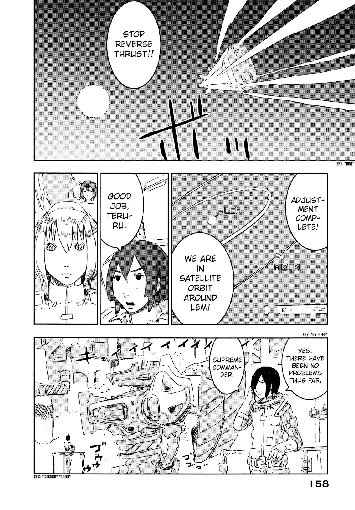 Sidonia no Kishi Chapter 59 page 26 - Chapter 59: The Gravity of the Star Lem