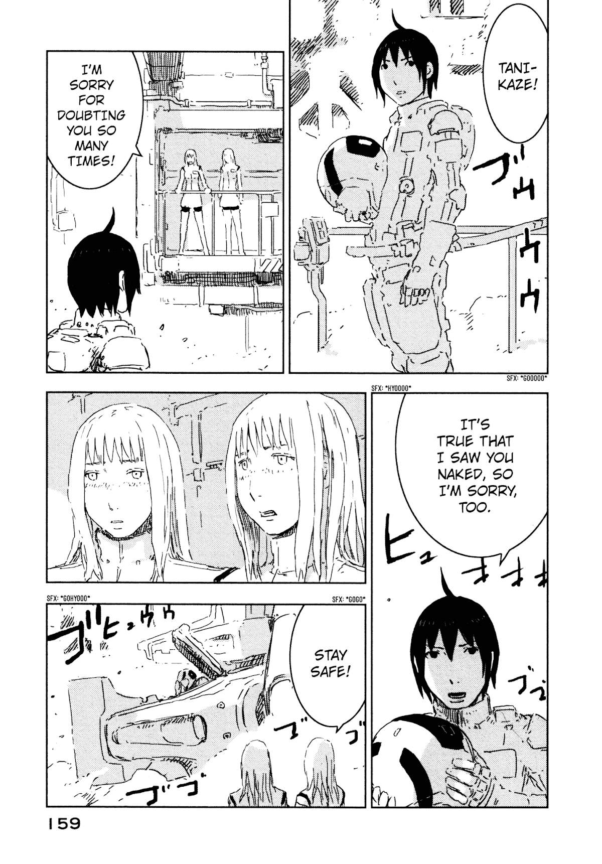 Sidonia no Kishi Chapter 59 page 27 - Chapter 59: The Gravity of the Star Lem