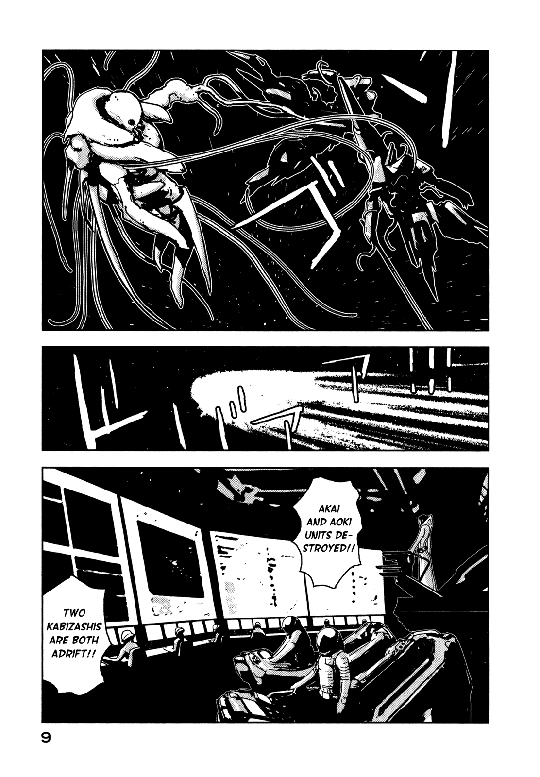 Sidonia no Kishi Chapter 6 page 10 - Chapter 6: Akai Mochikuni's Kabizashi