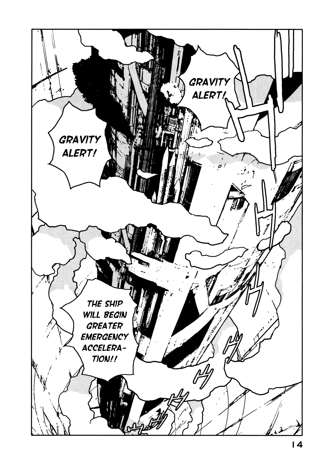 Sidonia no Kishi Chapter 6 page 15 - Chapter 6: Akai Mochikuni's Kabizashi