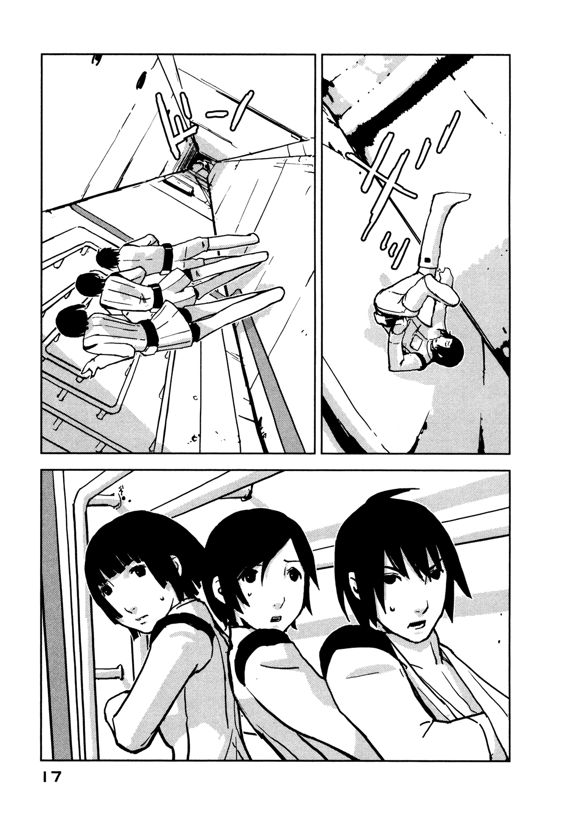 Sidonia no Kishi Chapter 6 page 18 - Chapter 6: Akai Mochikuni's Kabizashi