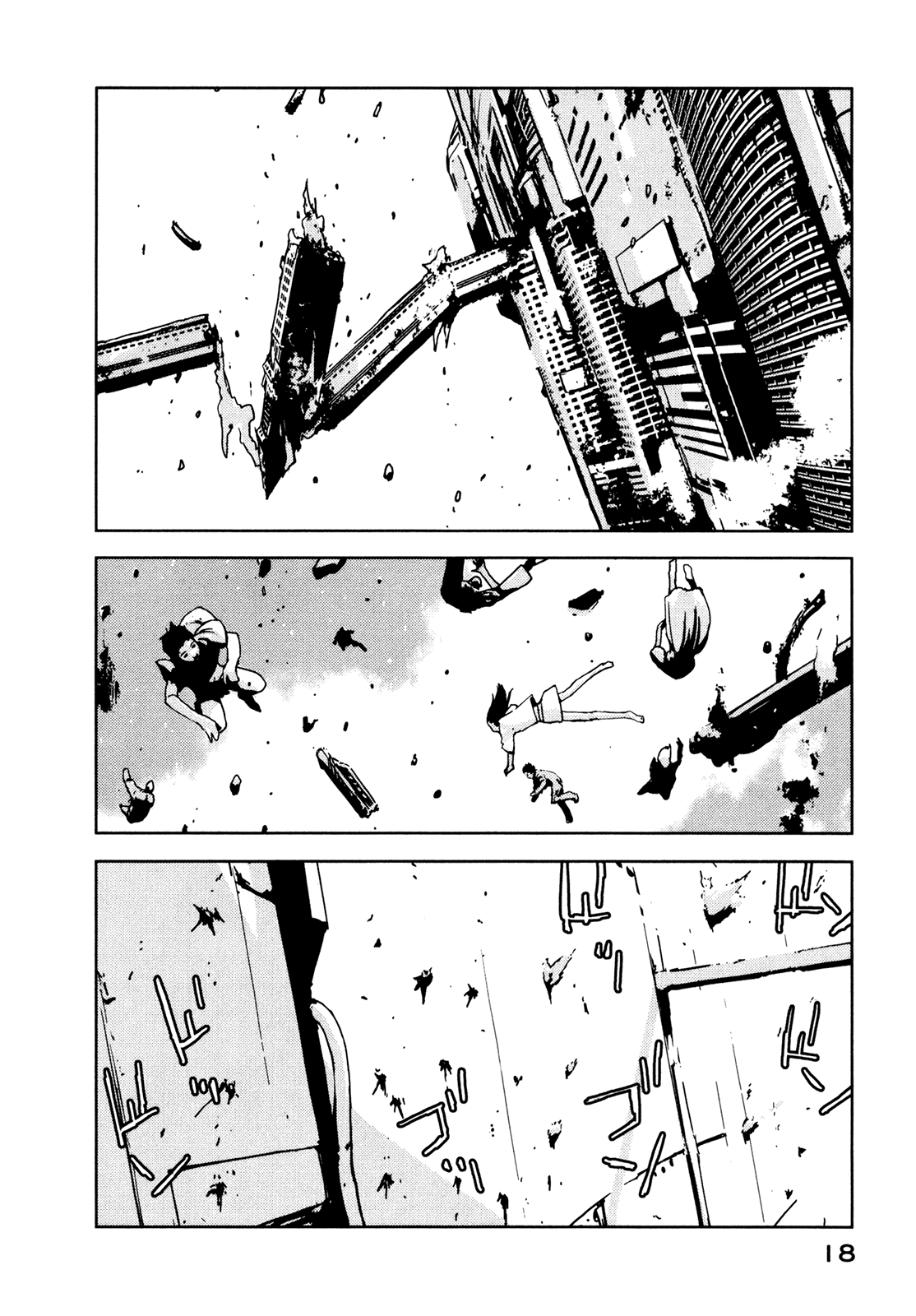 Sidonia no Kishi Chapter 6 page 19 - Chapter 6: Akai Mochikuni's Kabizashi