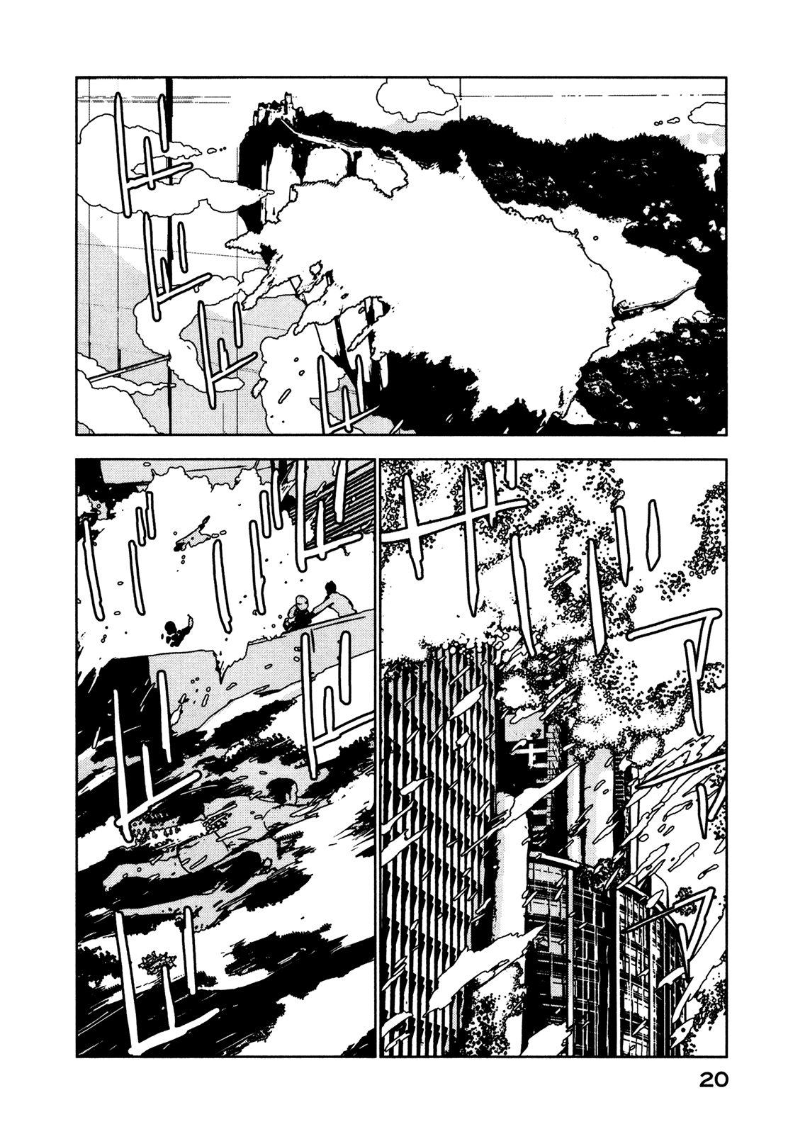Sidonia no Kishi Chapter 6 page 21 - Chapter 6: Akai Mochikuni's Kabizashi