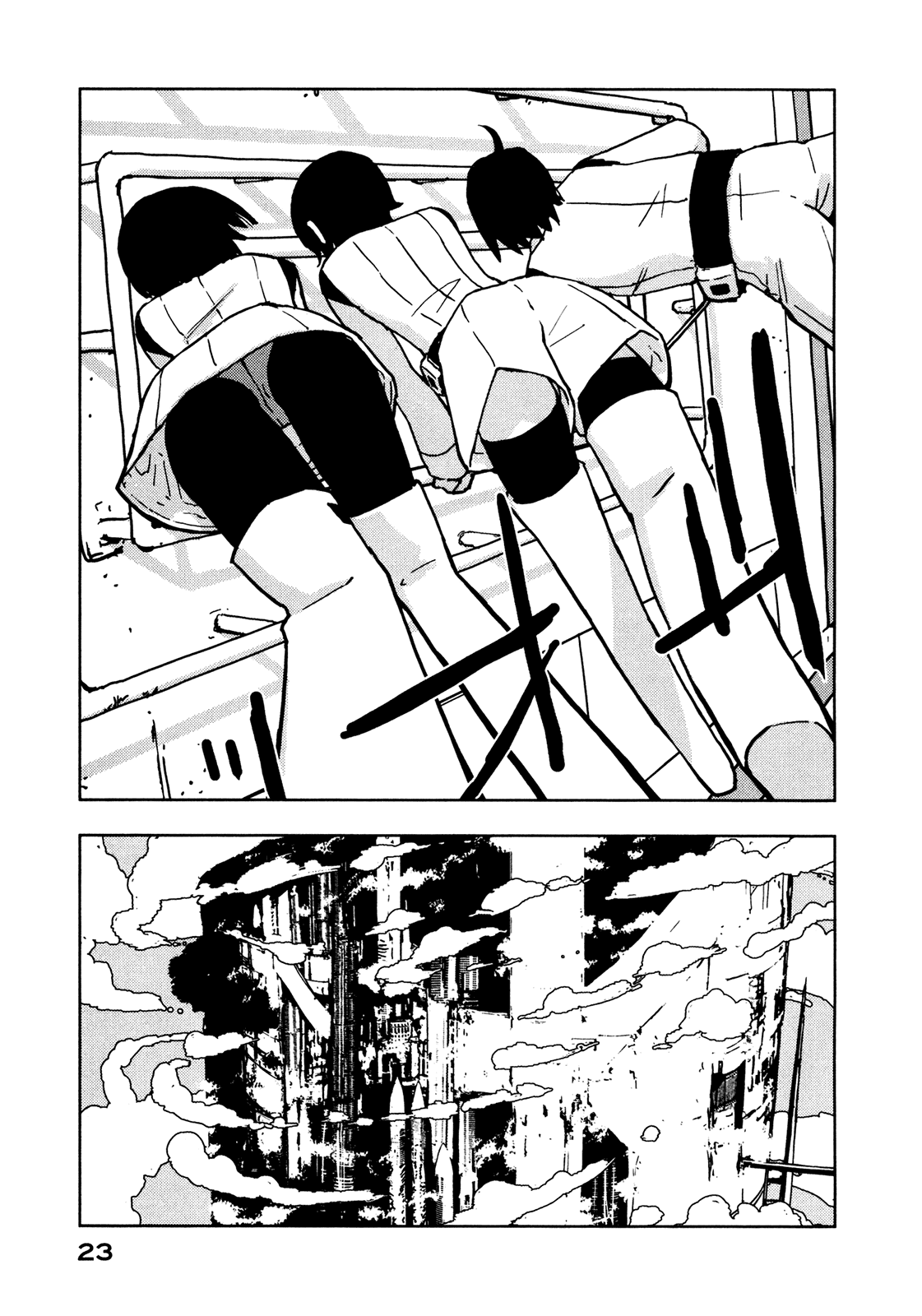Sidonia no Kishi Chapter 6 page 24 - Chapter 6: Akai Mochikuni's Kabizashi