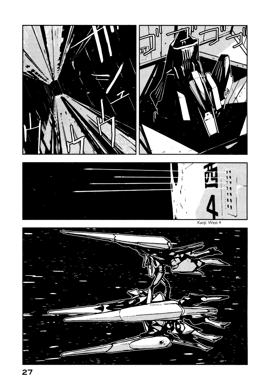 Sidonia no Kishi Chapter 6 page 28 - Chapter 6: Akai Mochikuni's Kabizashi