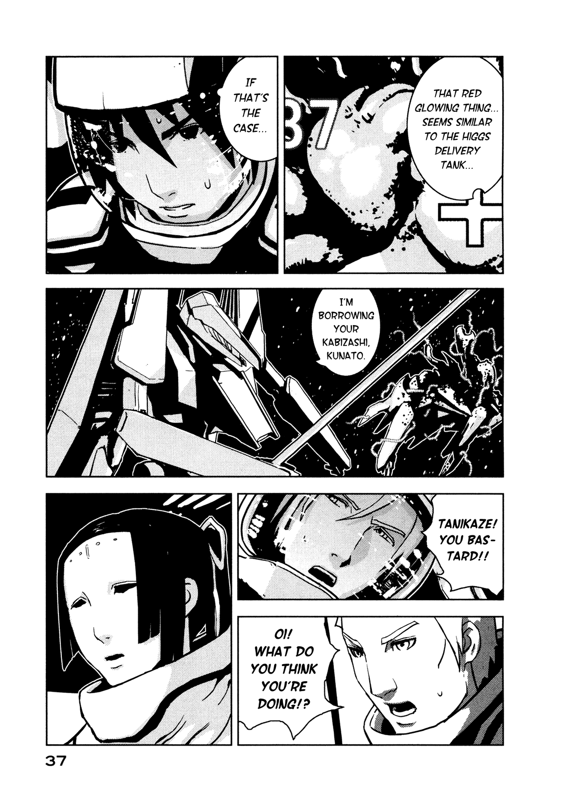 Sidonia no Kishi Chapter 6 page 38 - Chapter 6: Akai Mochikuni's Kabizashi