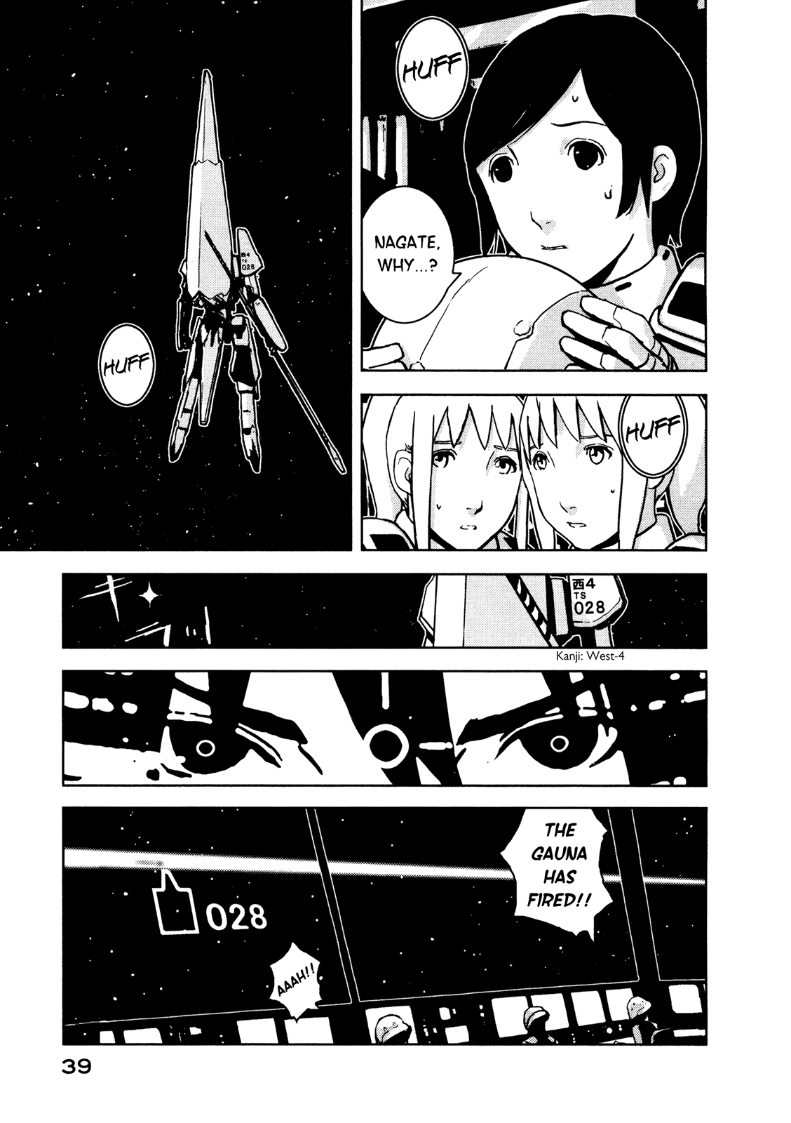 Sidonia no Kishi Chapter 6 page 40 - Chapter 6: Akai Mochikuni's Kabizashi